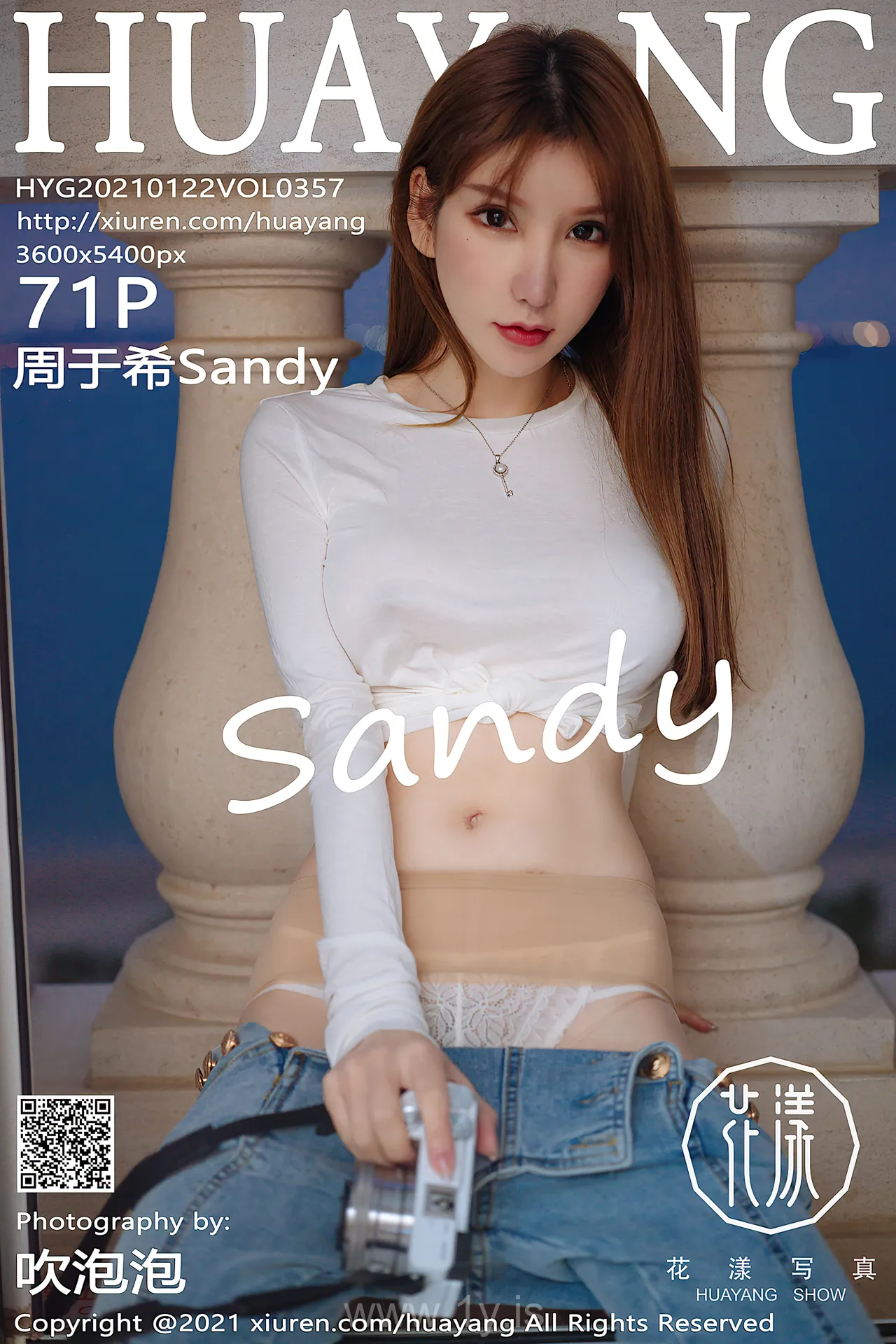 花漾 VOL.357 周于希Sandy