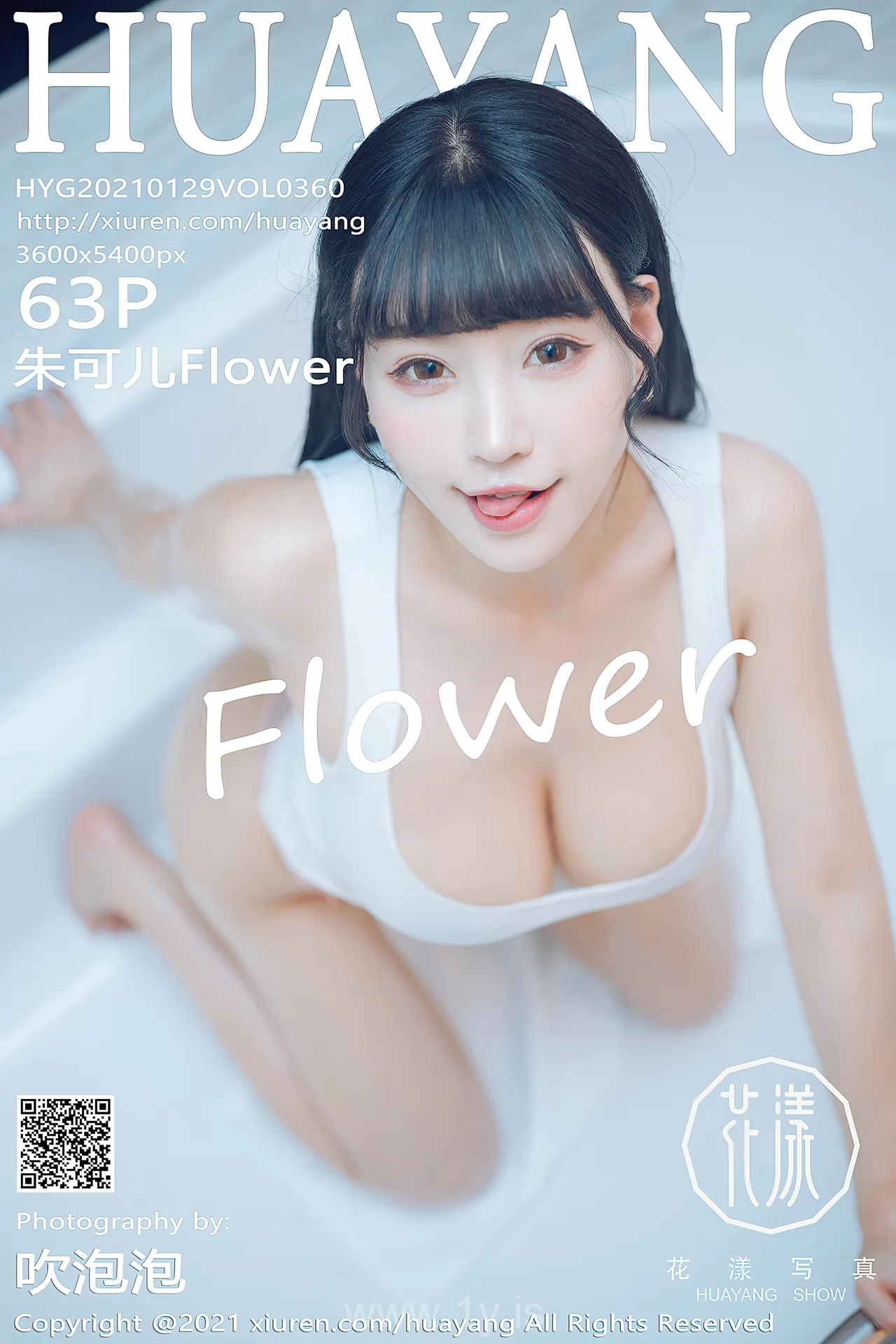 花漾 VOL.360 朱可儿Flower