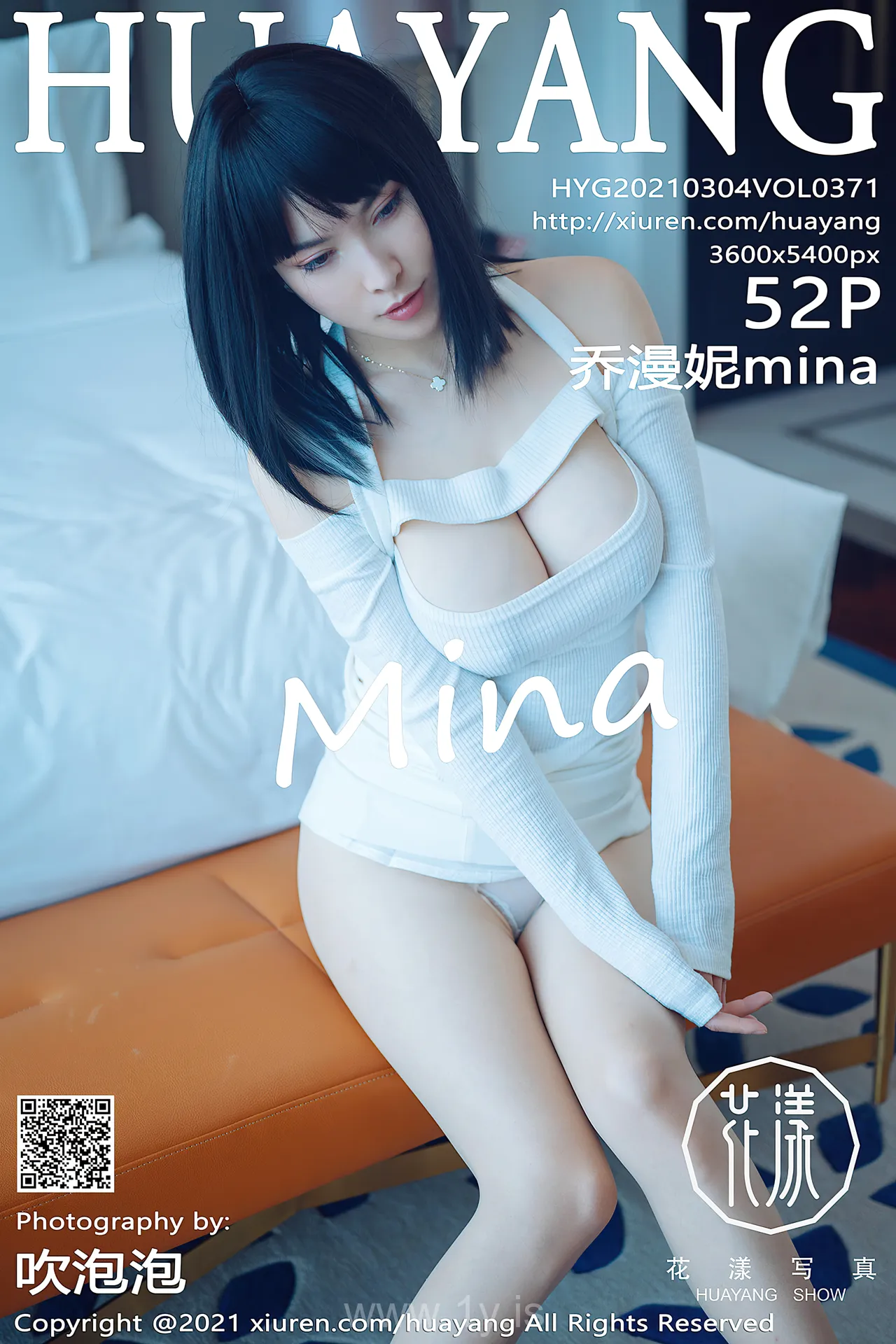 花漾 VOL.371 乔漫妮mina