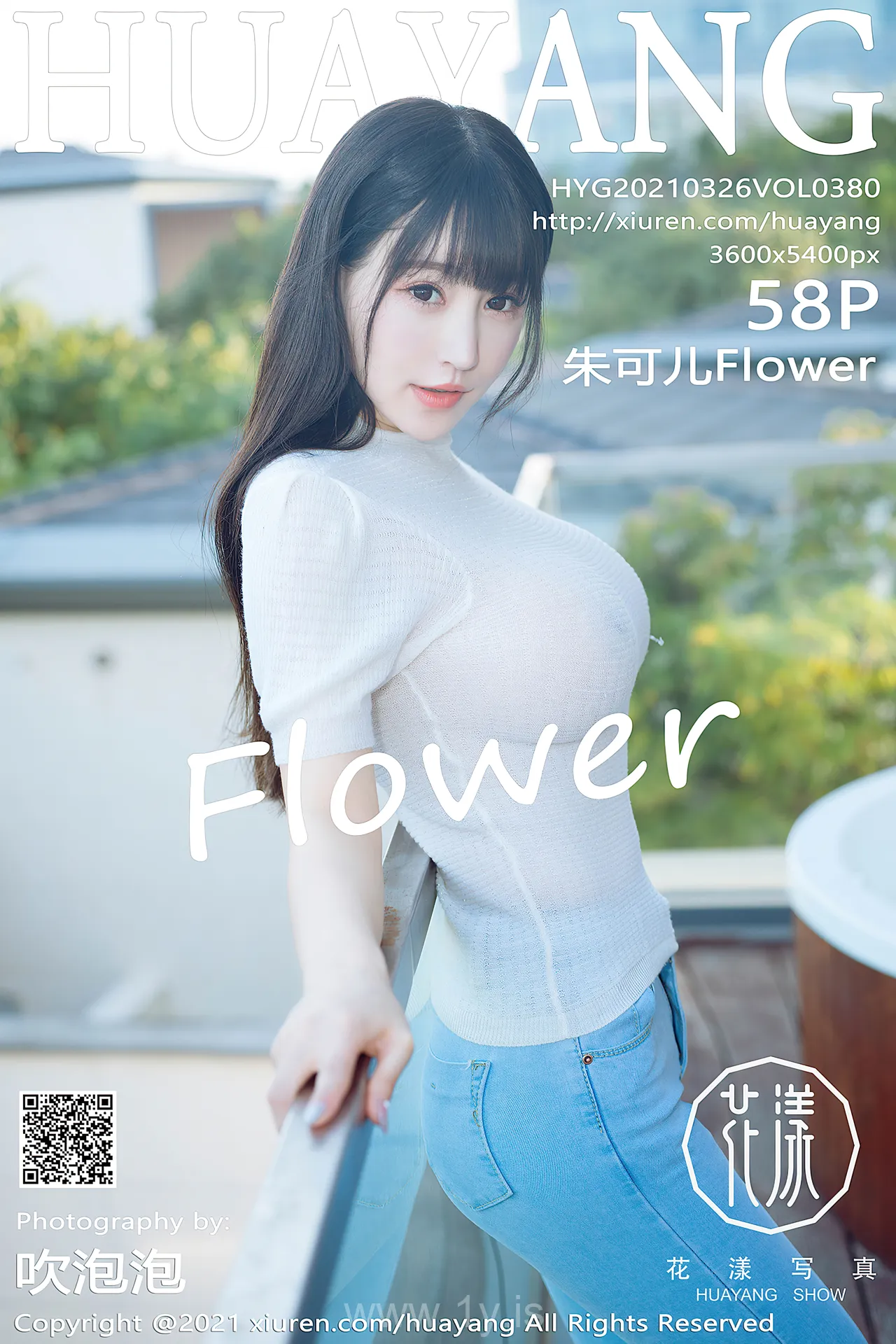 花漾 VOL.380 朱可儿Flower