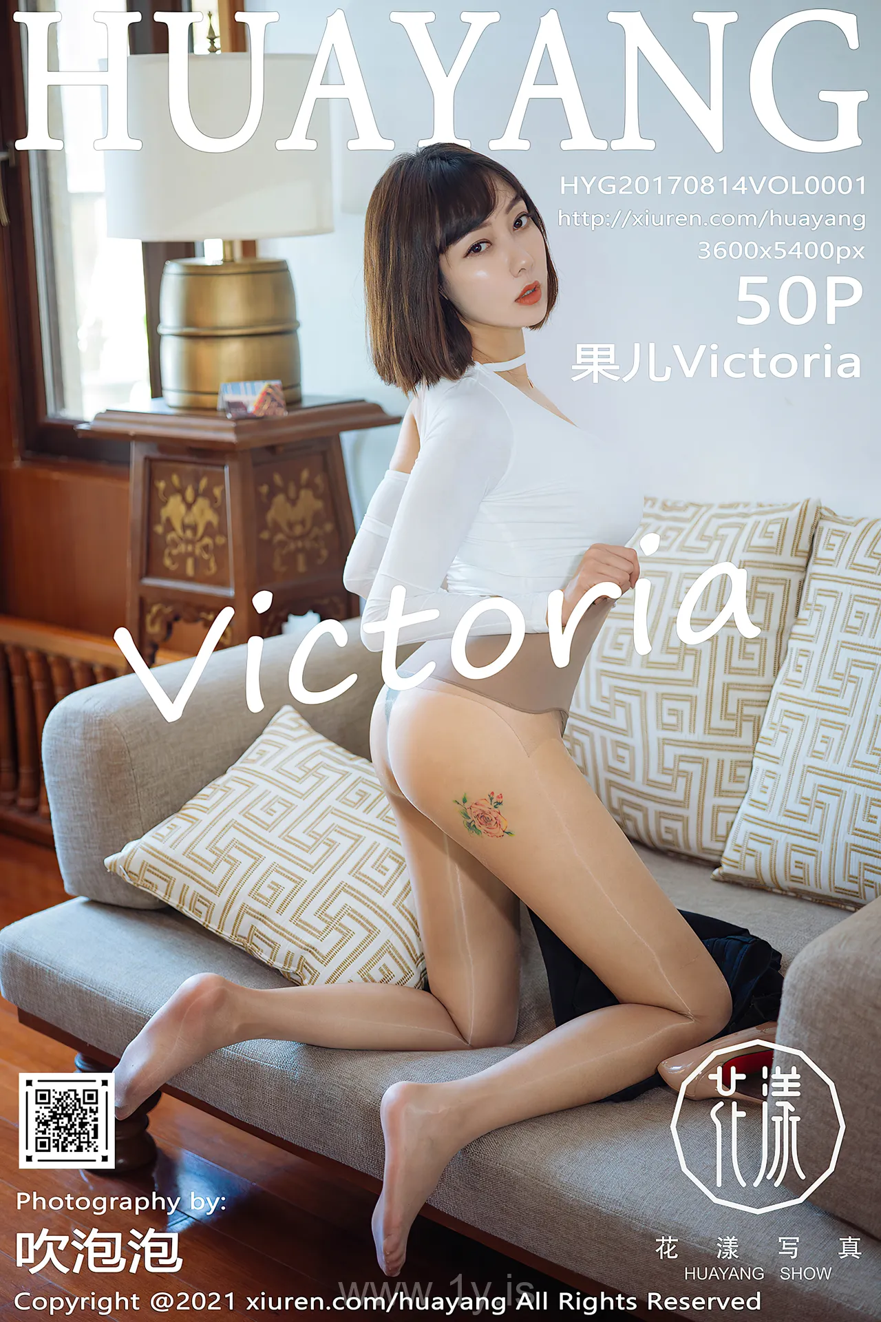 花漾 VOL.414 果儿Victoria