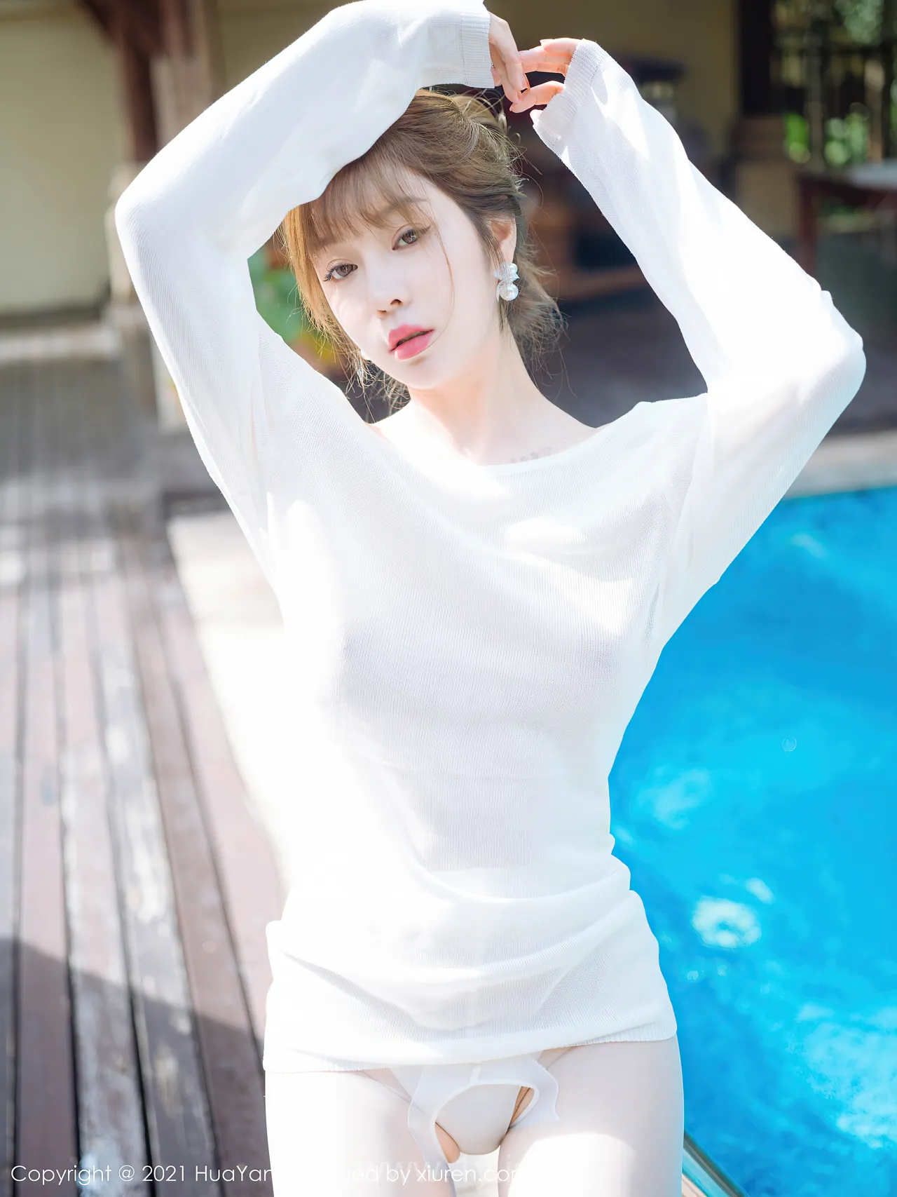 花漾 VOL.429 王雨纯