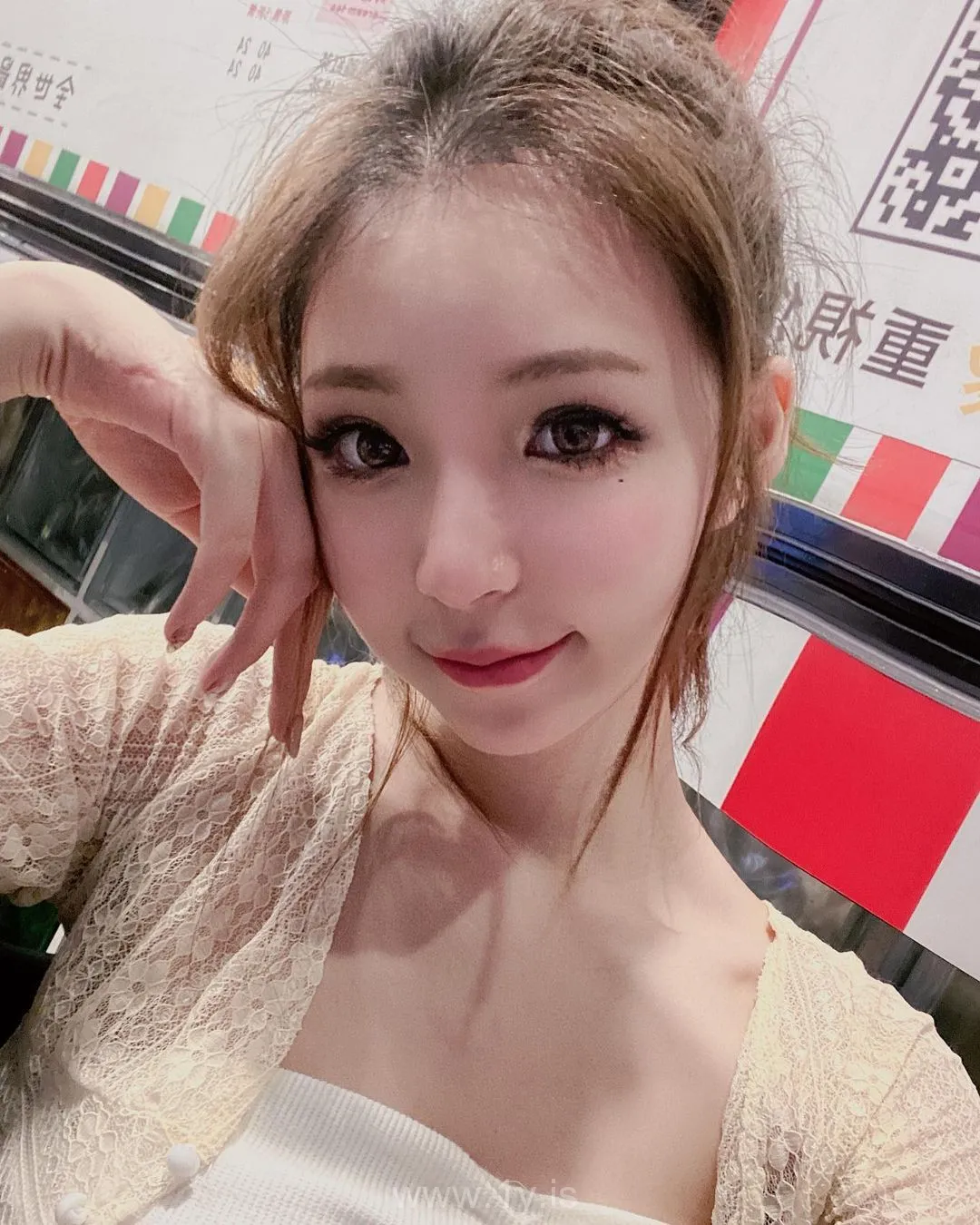 Instagram cutening0976