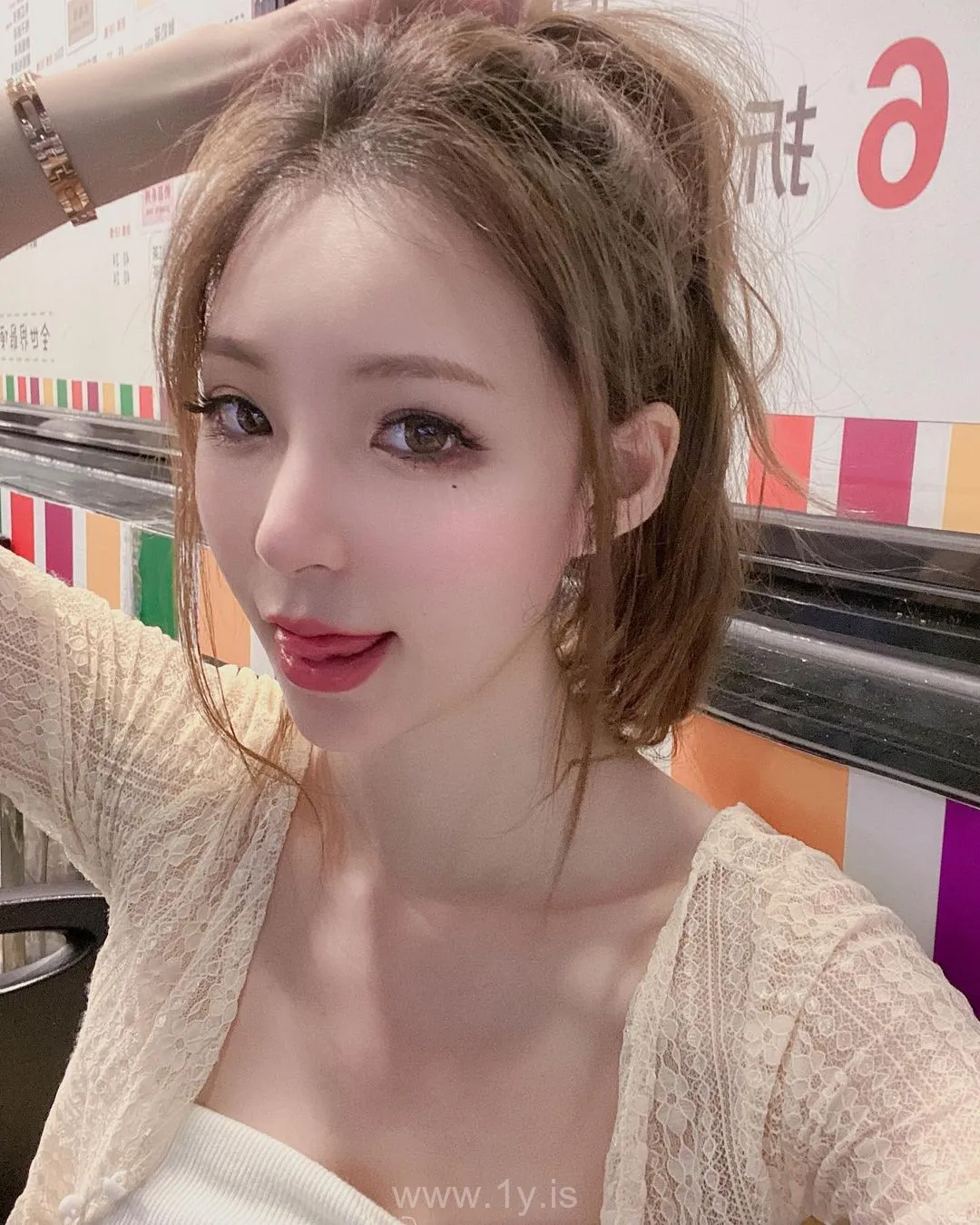 Instagram cutening0976