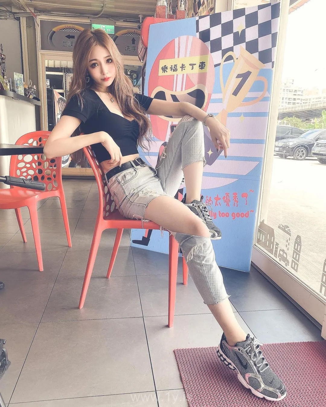 Instagram cutening0976