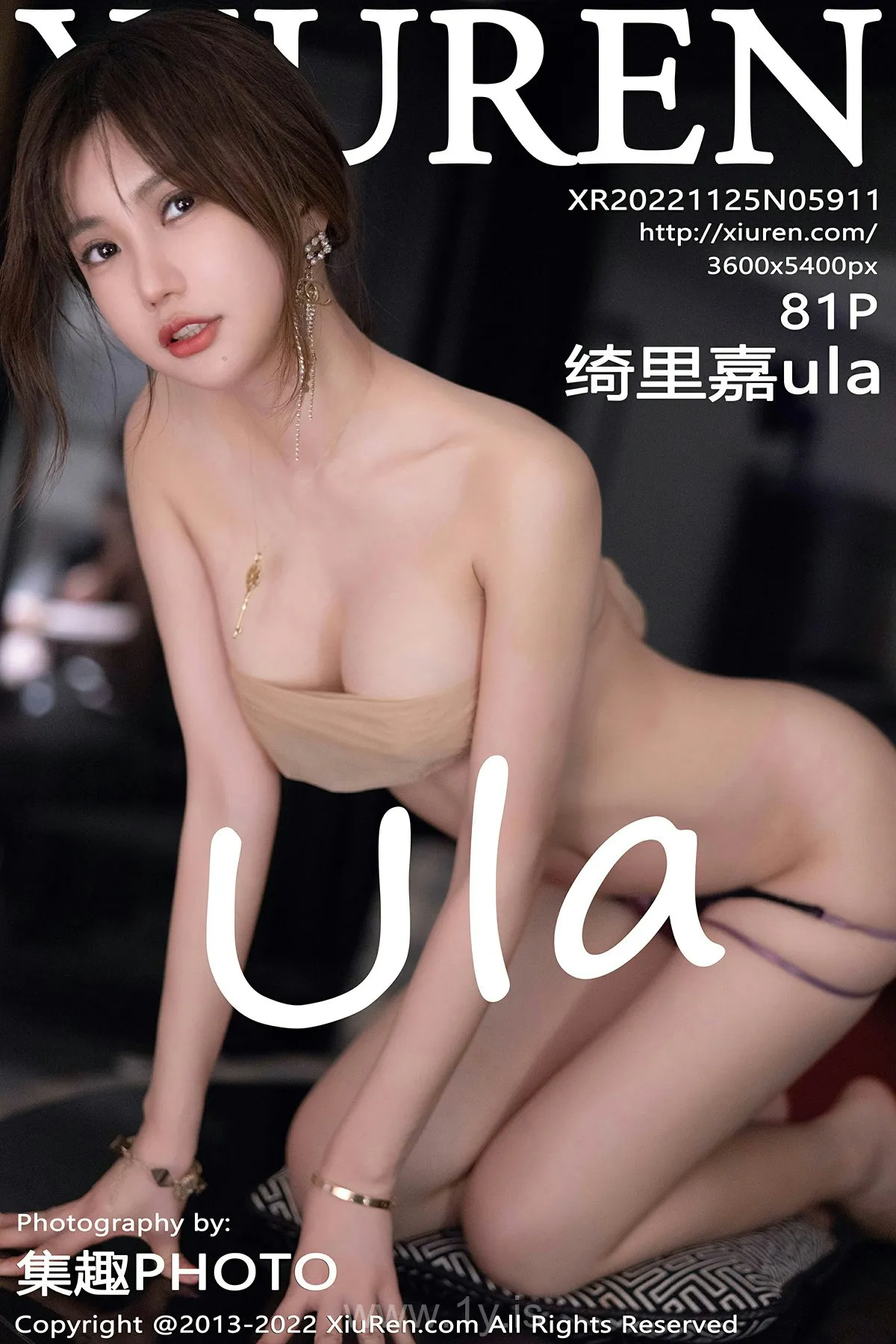 XIUREN(秀人网) No.5911 Trendy Chinese Hottie 绮里嘉ula