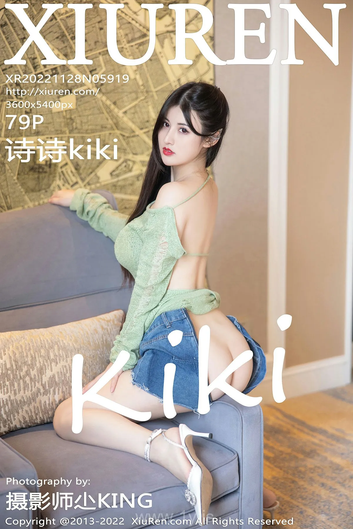 XIUREN(秀人网) No.5919 Refined & Nice-looking Chinese Hottie 诗诗kiki