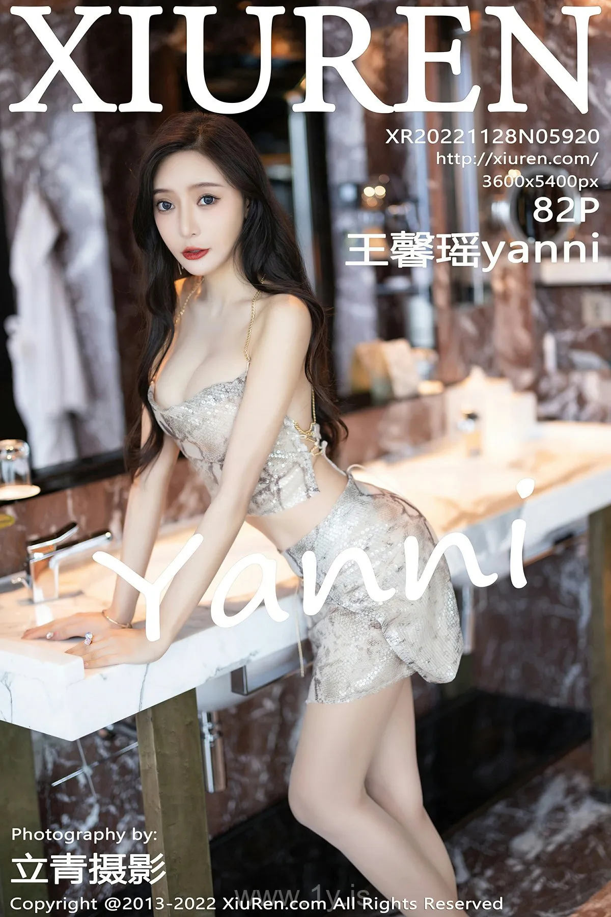 XIUREN(秀人网) No.5920 Stunning Asian Angel 王馨瑶yanni