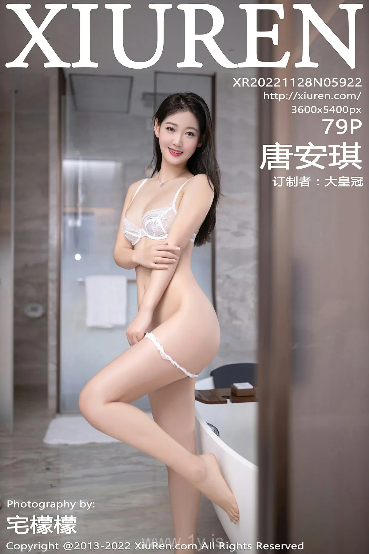 XIUREN(秀人网) No.5922 Cute & Classy Asian Homebody Girl 唐安琪