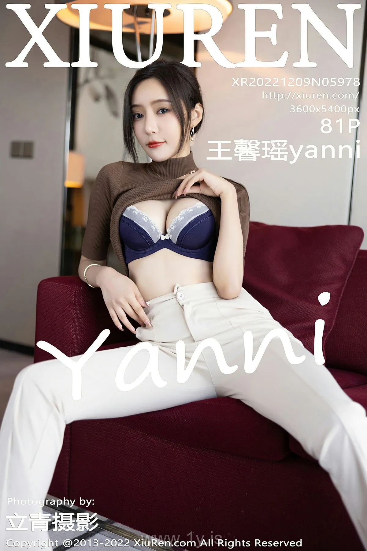 XIUREN(秀人网) No.5978 Pretty Asian Model 王馨瑶yanni