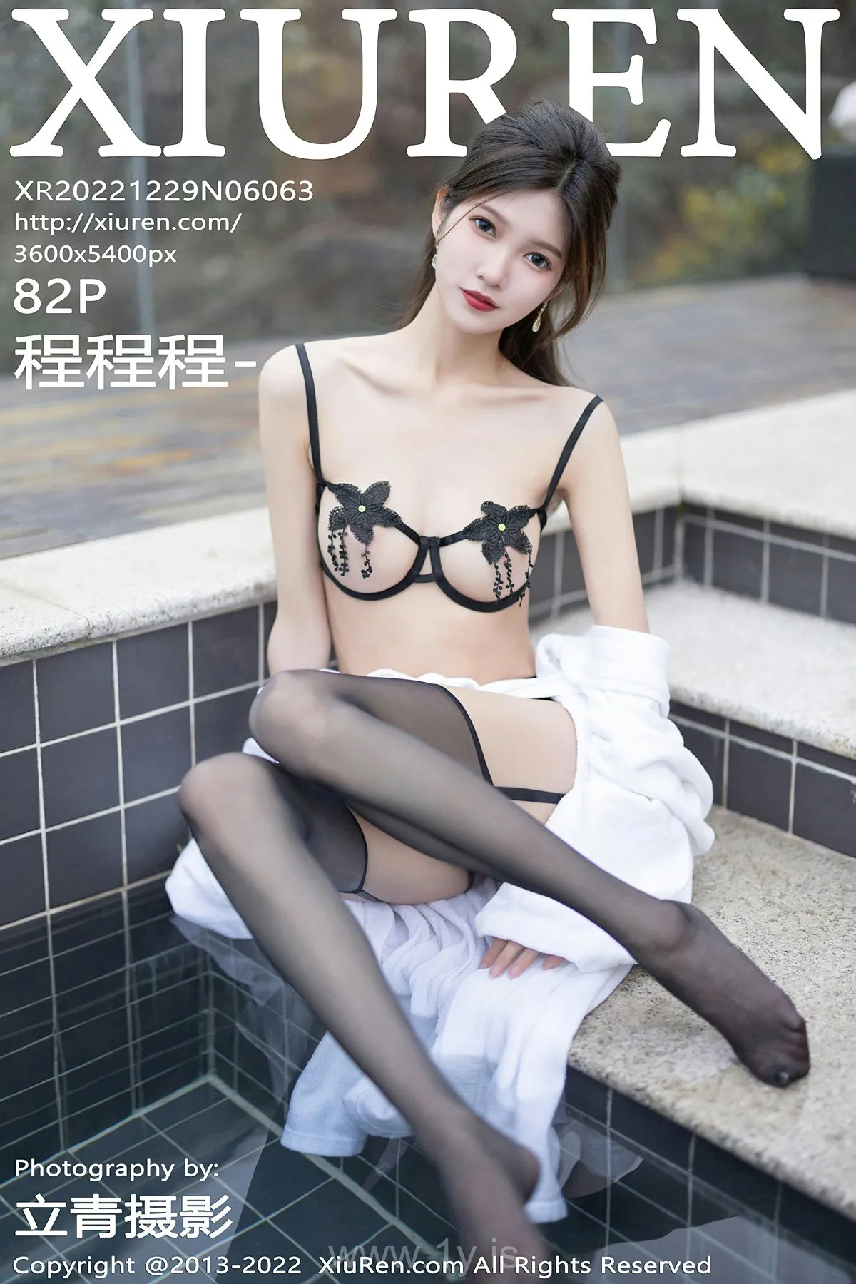 XIUREN(秀人网) No.6063 Nice-looking & Well Done Asian Homebody Girl 程程程-