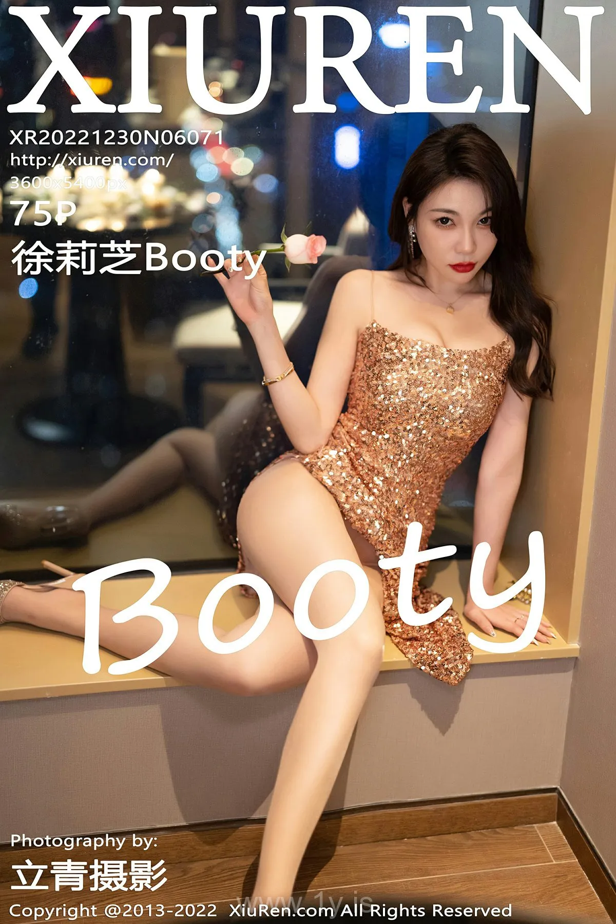 XIUREN(秀人网) No.6071 Knockout & Fancy Asian Peri 徐莉芝Booty