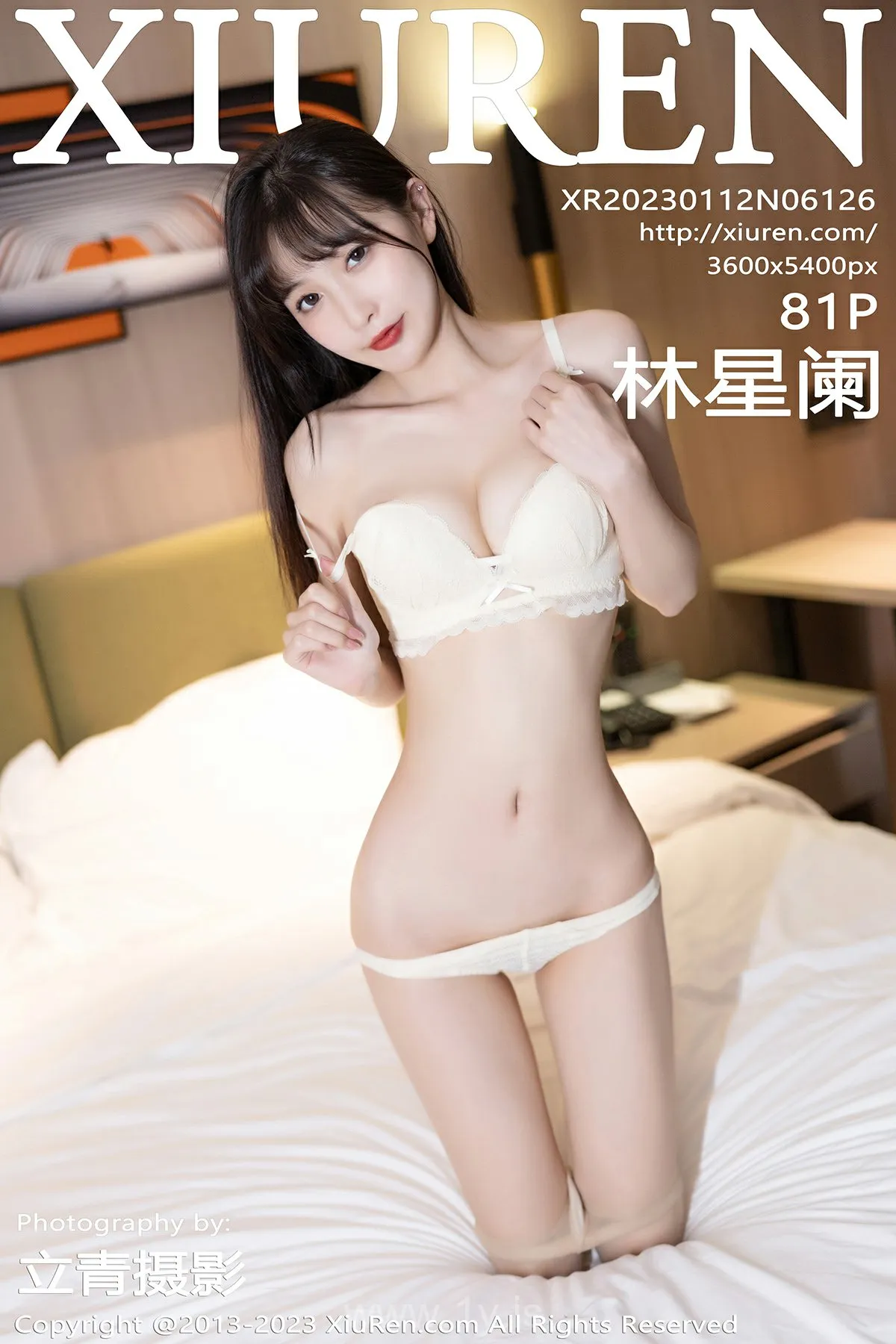 XIUREN(秀人网) NO.6126 Lovely & Adorable Chinese Mature Princess 林星阑