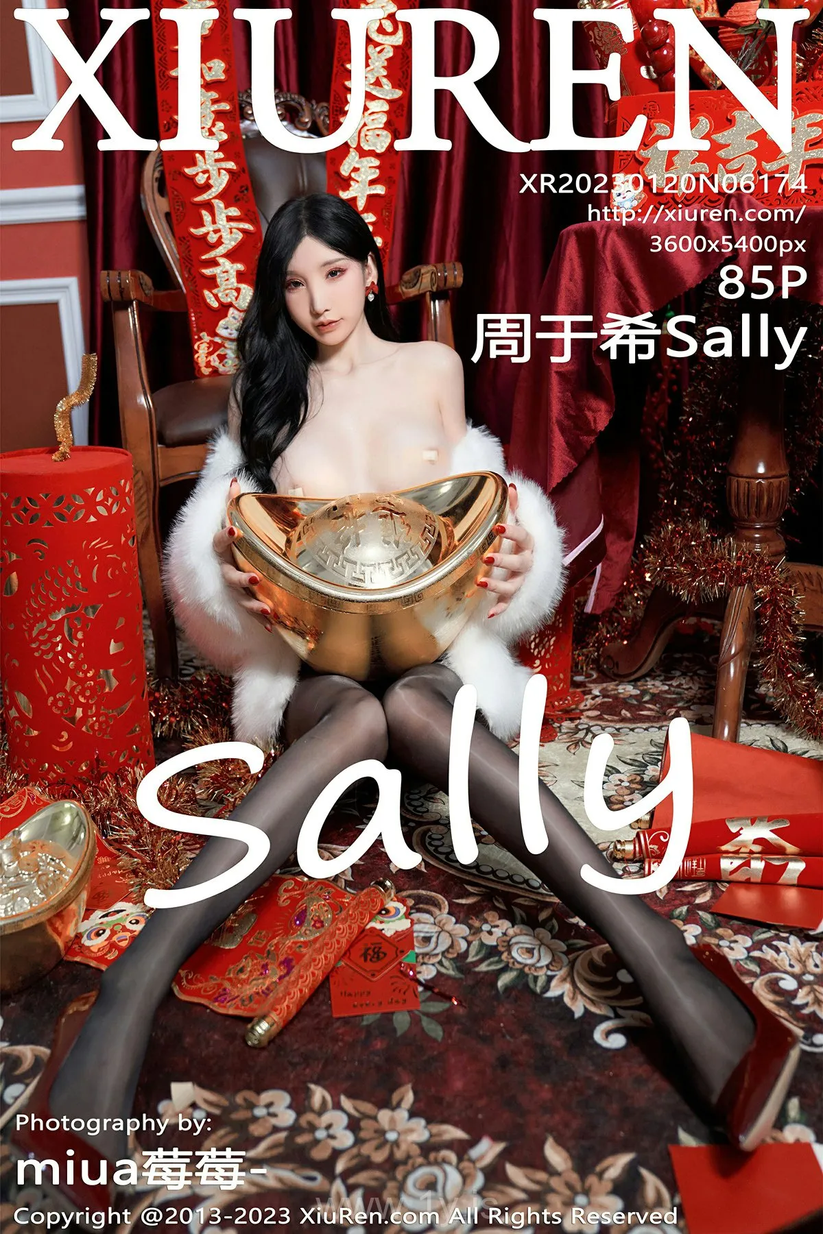 XIUREN(秀人网) NO.6174 Irresistible & Breathtaking Asian Homebody Girl 周于希Sally