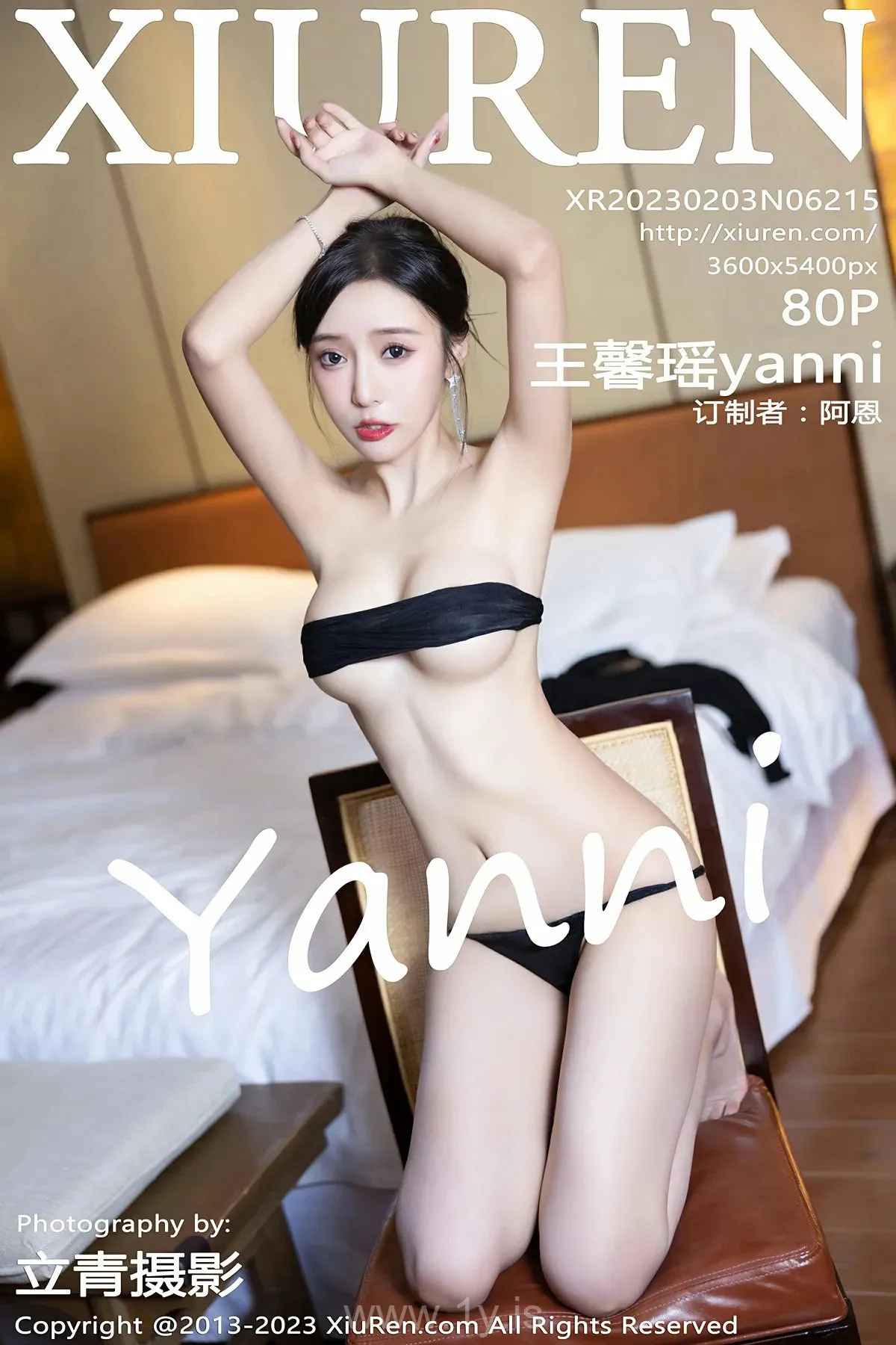 XIUREN(秀人网) No.6215 Beautiful Chinese Chick 王馨瑶yanni