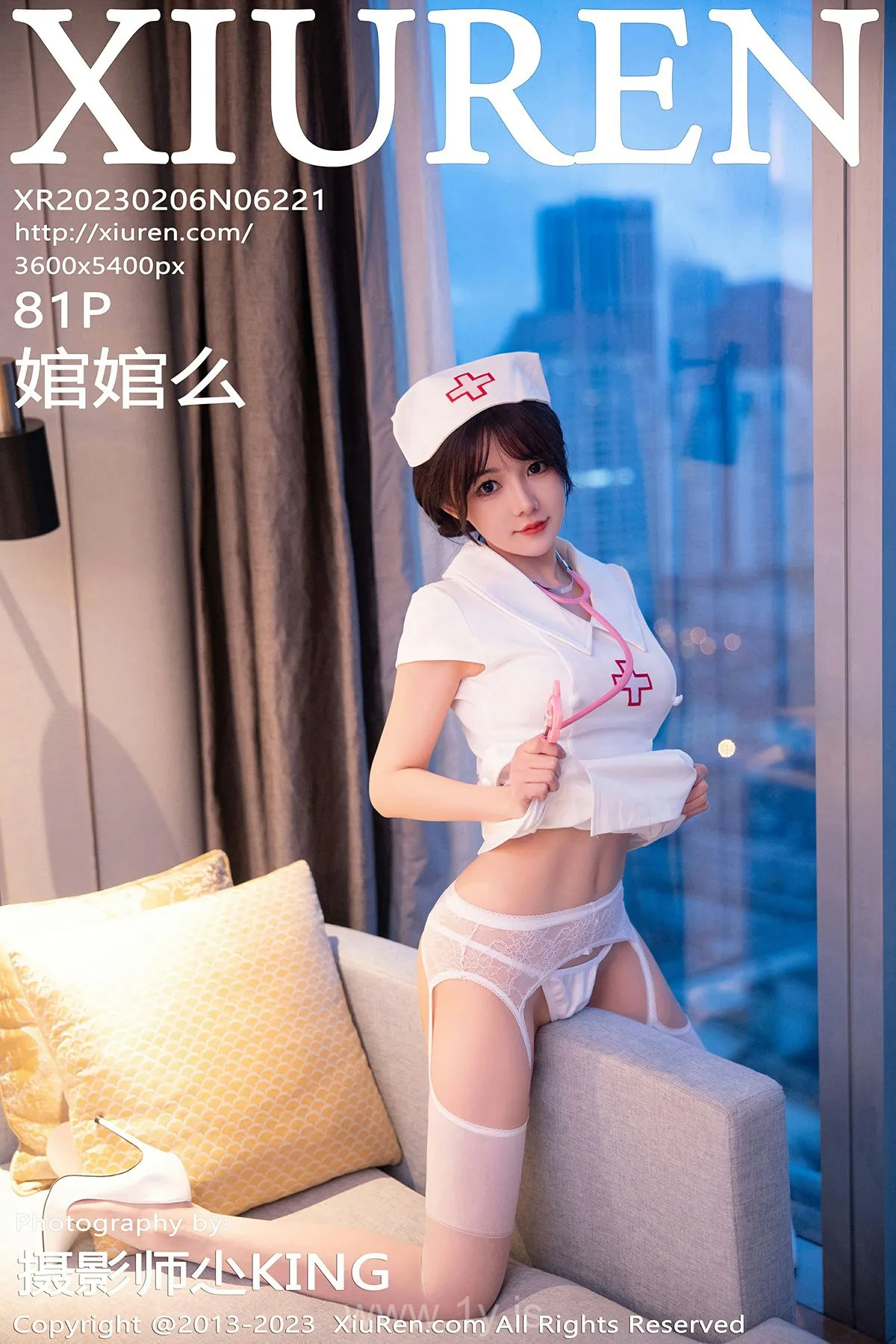 XIUREN(秀人网) No.6221 Appealing & Adorable Asian Hottie 婠婠么