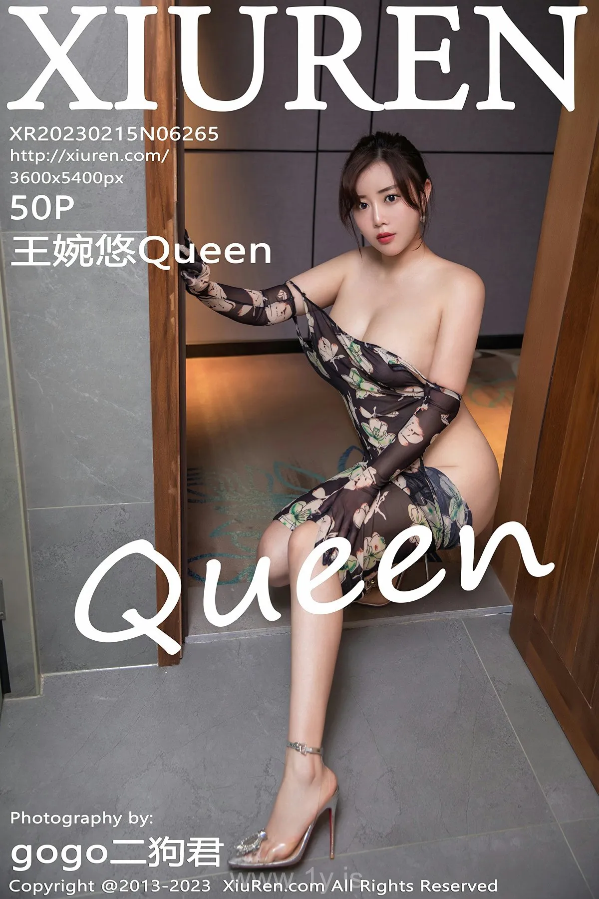 XIUREN(秀人网) No.6265 Appealing Chinese Model 王婉悠Queen