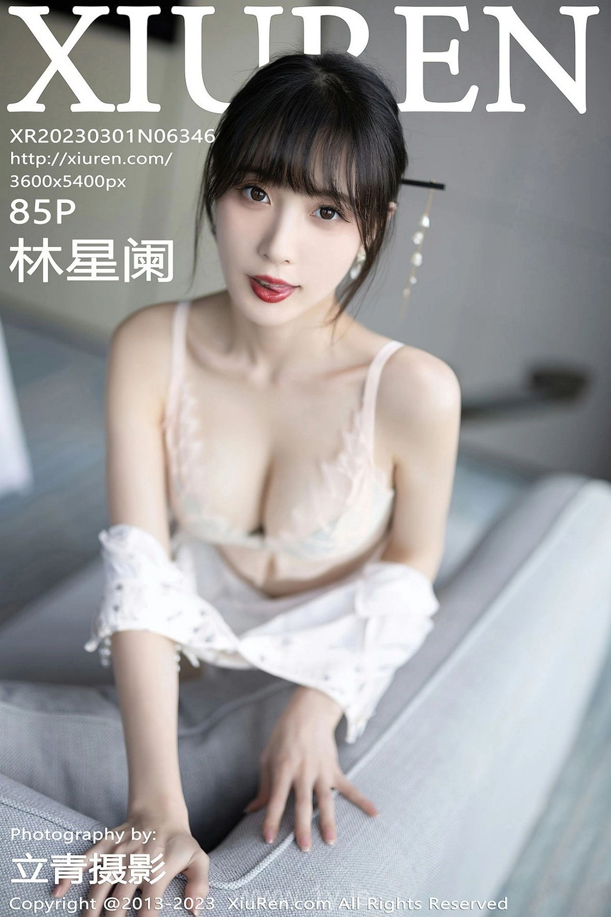 XIUREN(秀人网) NO.6346 Delightful Asian Chick 林星闌