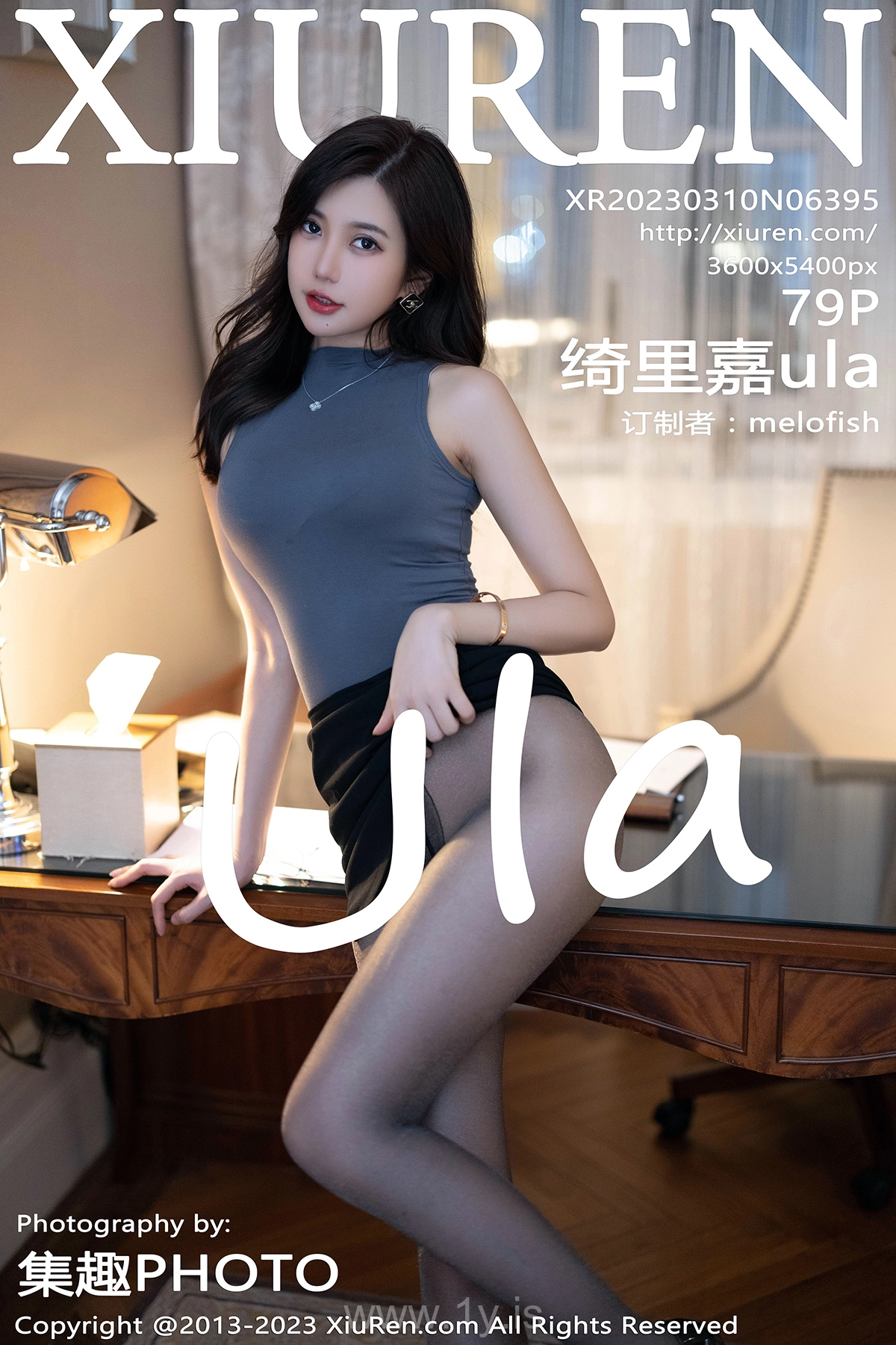 XIUREN(秀人网) NO.6395 Fair & Fashionable Asian Girl 绮里嘉ula