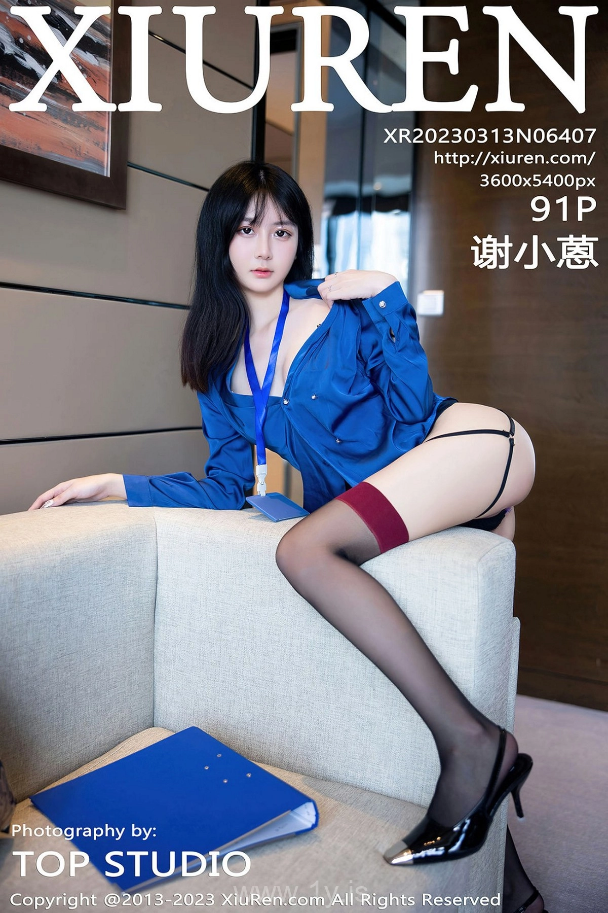 XIUREN(秀人网) NO.6407 Quiet & Fair Chinese Homebody Girl 謝小蒽