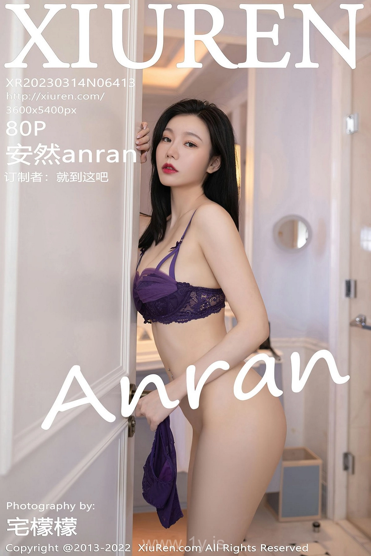 XIUREN(秀人网) NO.6413 Quiet & Fair Asian Hottie 安然anran