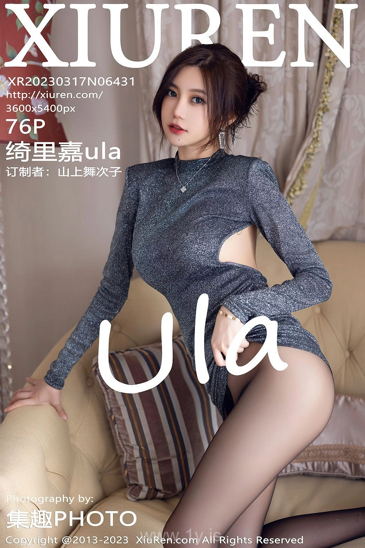 XIUREN(秀人网) NO.6431 Refined & Good-looking Asian Hottie 绮里嘉ula