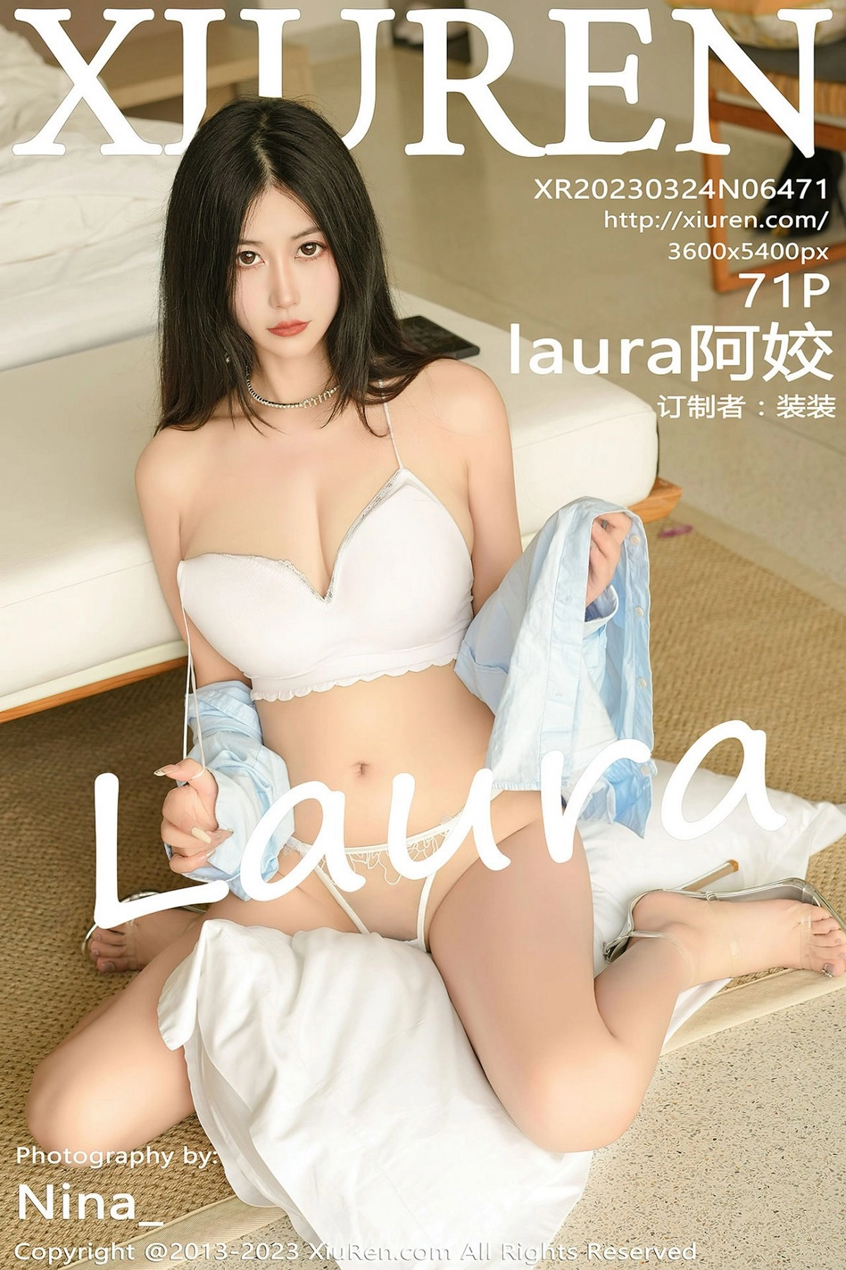 XIUREN(秀人网) NO.6471 Decent Asian Goddess laura阿姣