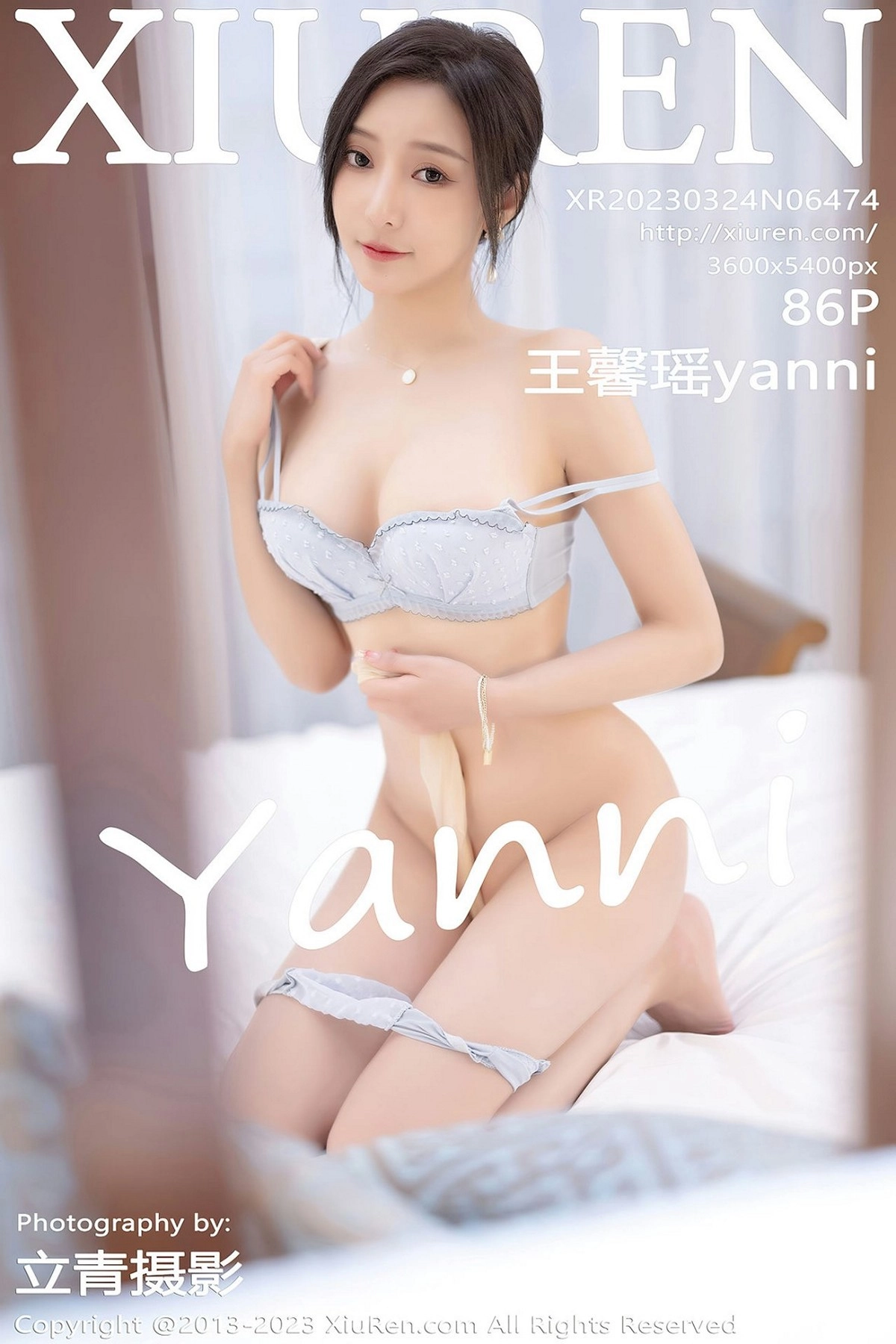 XIUREN(秀人网) NO.6474 Attractive Asian Cougar 王馨瑤yanni