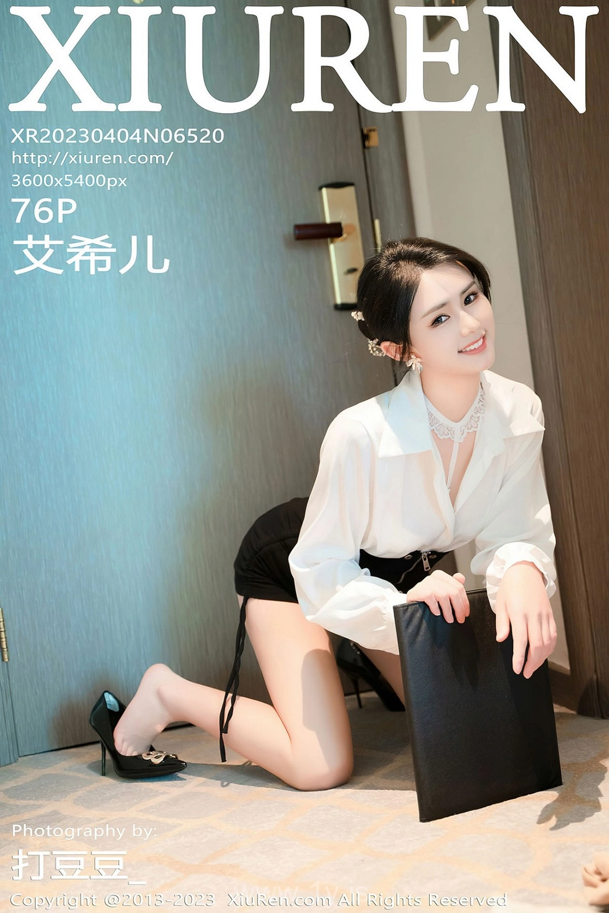 XIUREN(秀人网) NO.6520 Good-looking & Stylish Asian Mature Princess 艾希兒