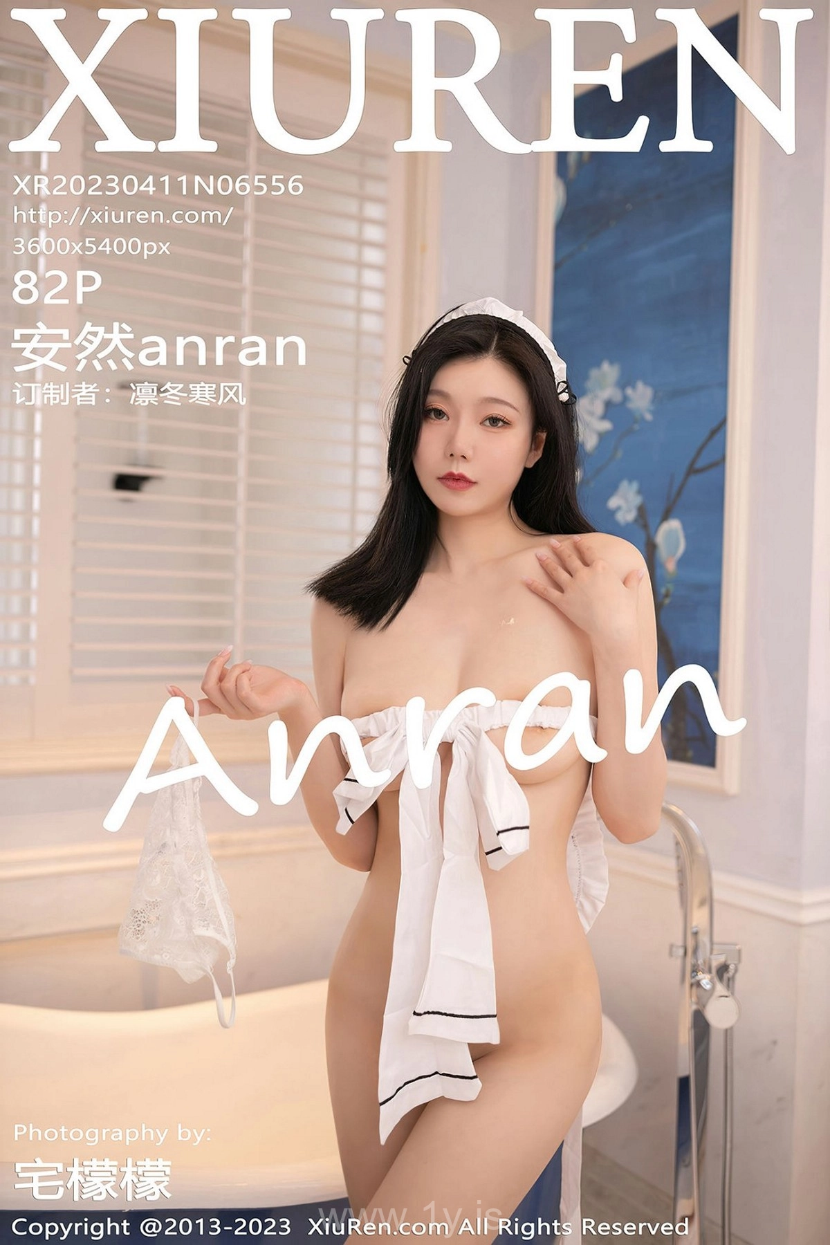 XIUREN(秀人网) NO.6556 Fair Asian Beauty 安然anran