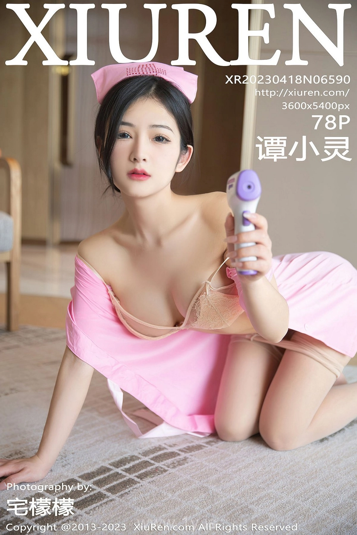 XIUREN(秀人网) NO.6590 Well-developed & Appealing Chinese Mature Princess 譚小靈