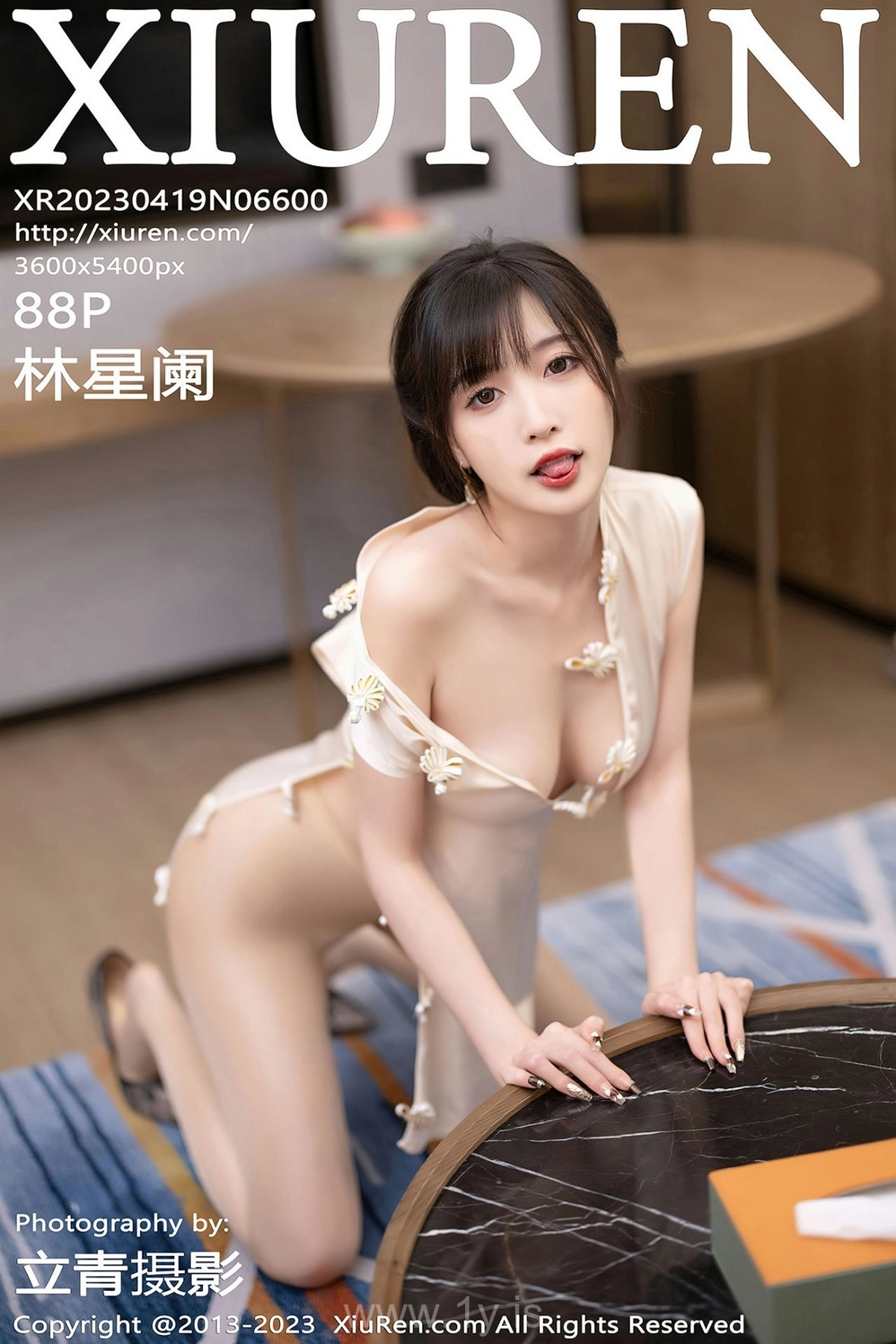 XIUREN(秀人网) NO.6600 Charming Chinese Cutie 林星闌