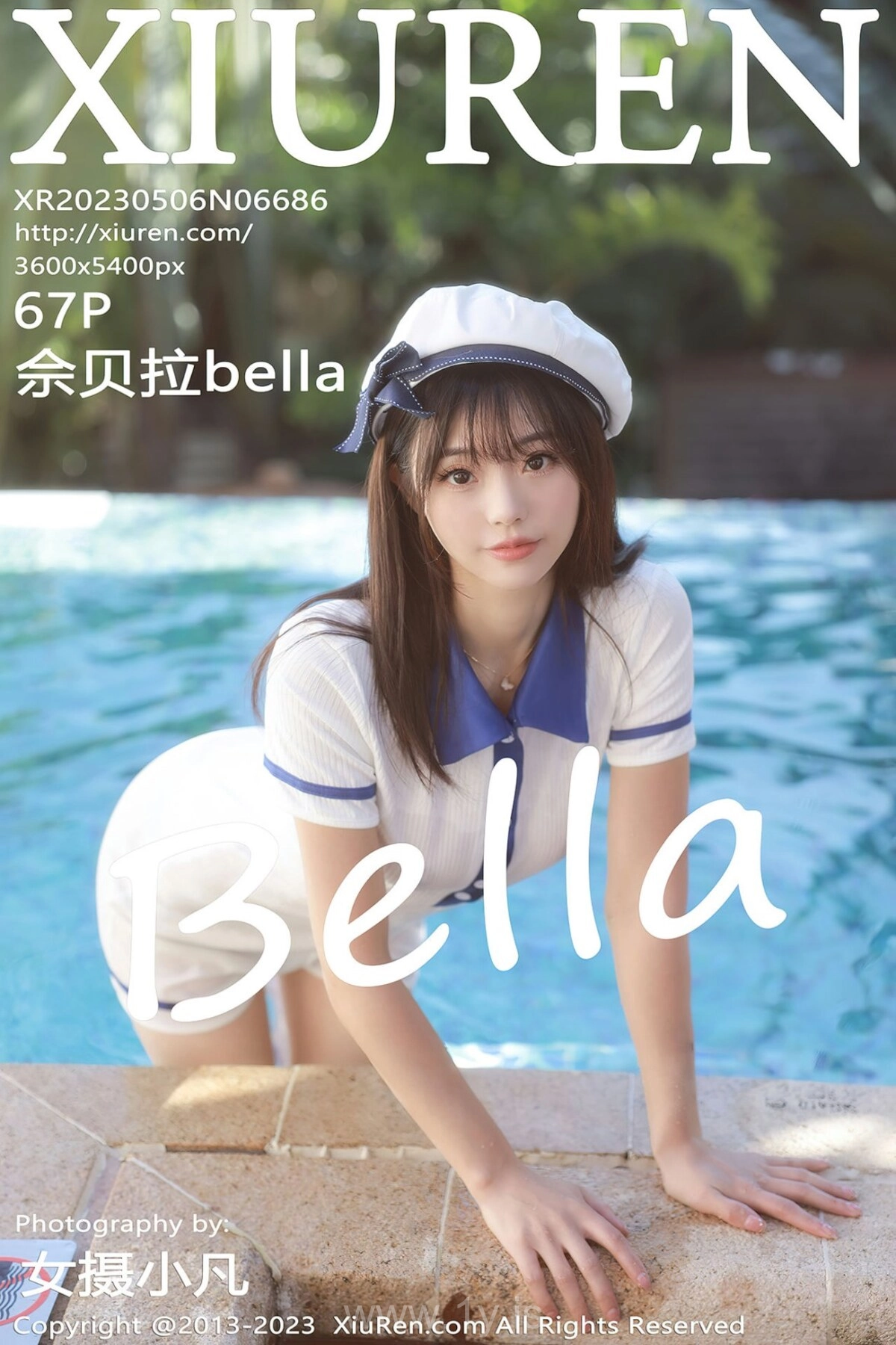 XIUREN(秀人网) NO.6686 Attractive & Lively Asian Jade 佘貝拉bella