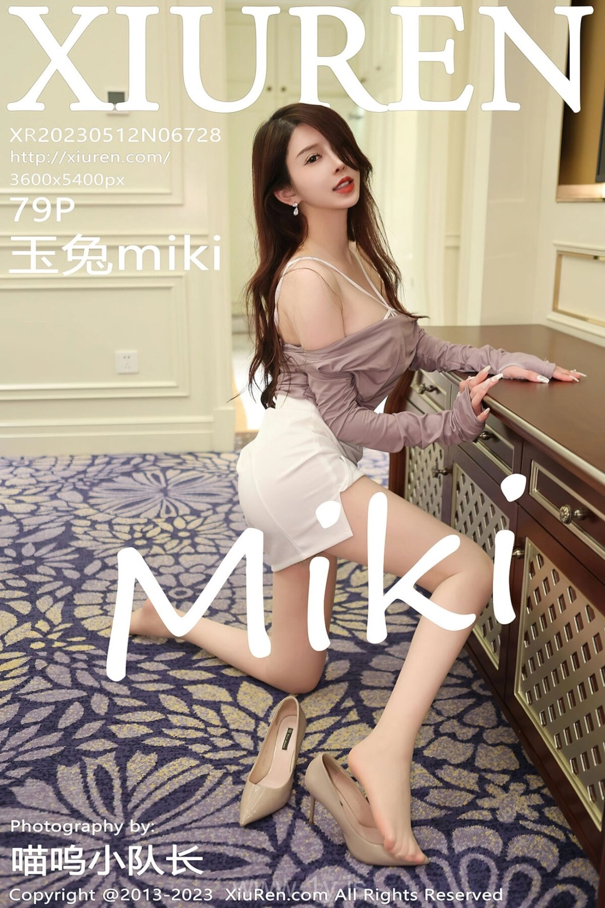 XIUREN(秀人网) NO.6728 Pretty & Refined Chinese Teen 玉兔miki