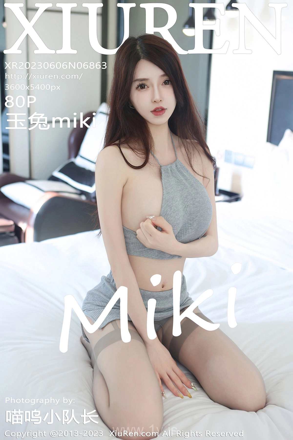 XIUREN(秀人网) NO.6863 Attractive & Knockout Chinese Chick 玉兔miki