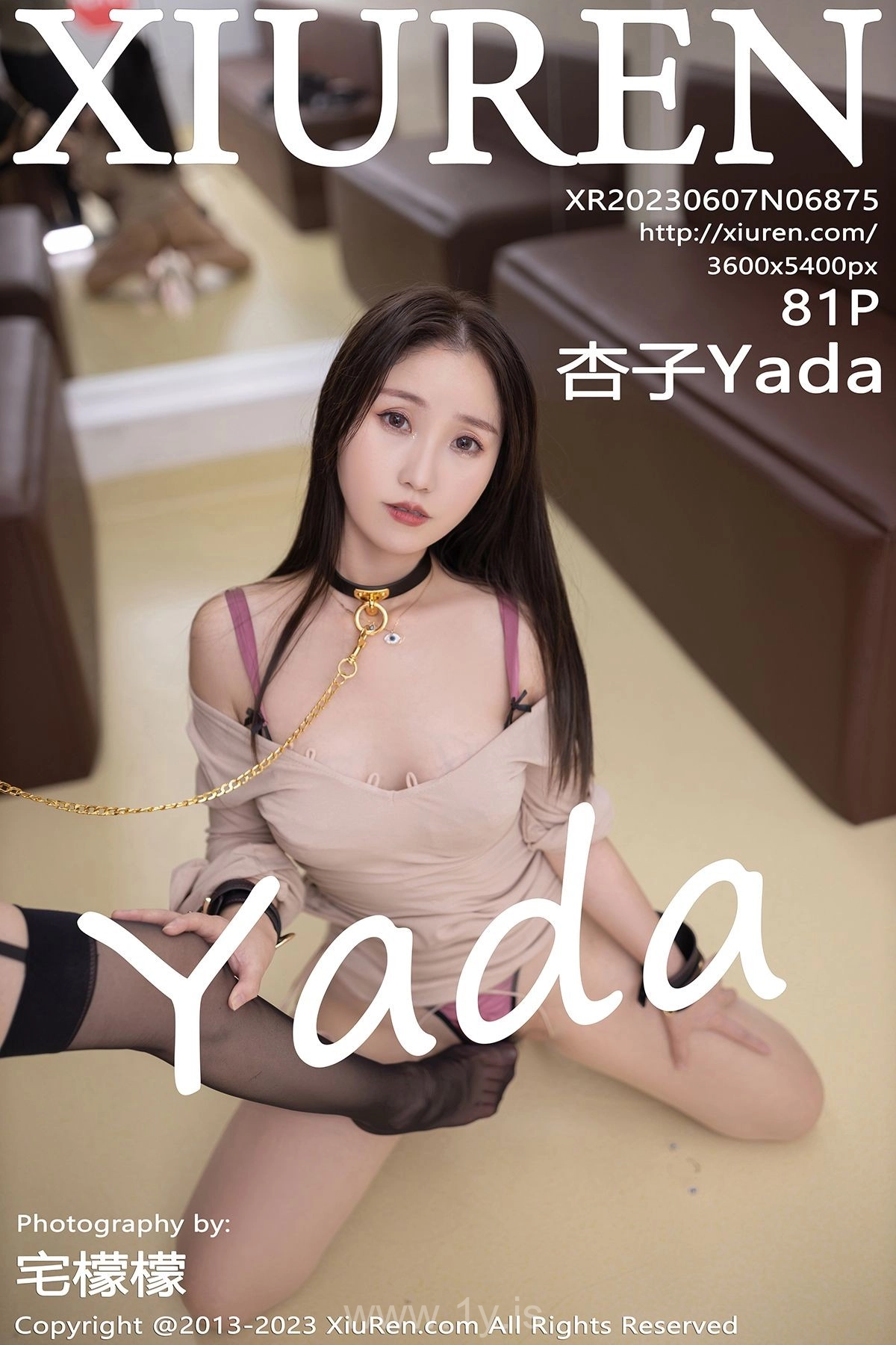 XIUREN(秀人网) NO.6875 Elegant & Stylish Chinese Hottie 杏子Yada