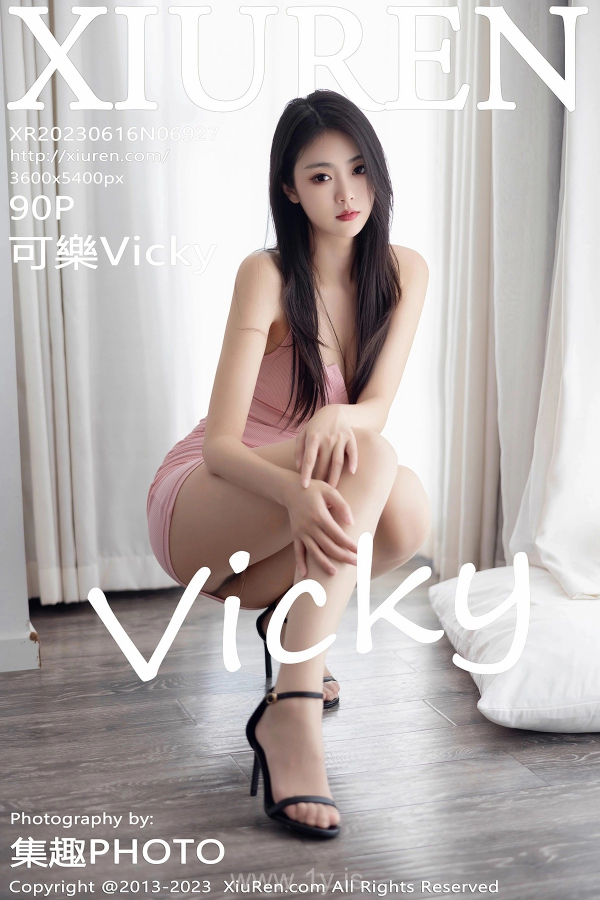 XIUREN(秀人网) NO.6927 Quiet & Graceful Asian Jade 可樂Vicky