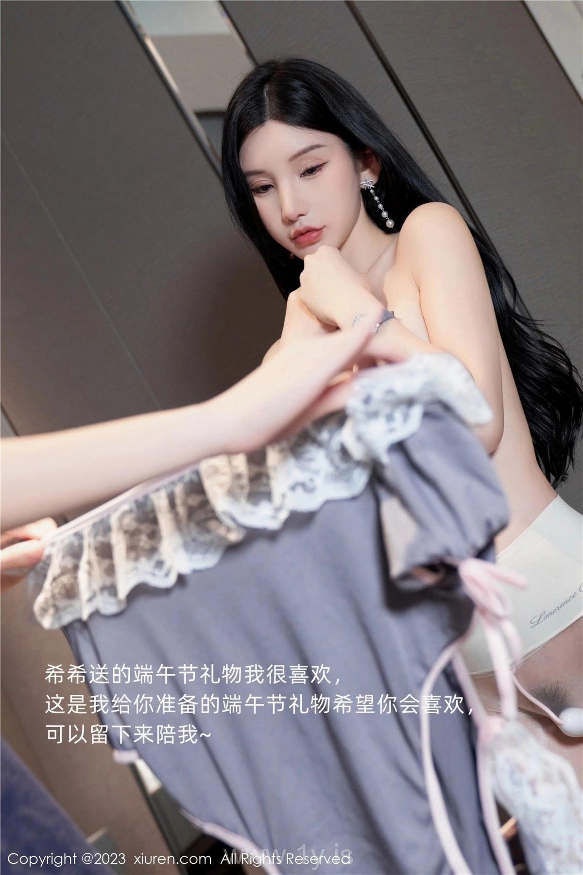 XIUREN(秀人网) NO.6963 Attractive Chinese Women 周于希Sally