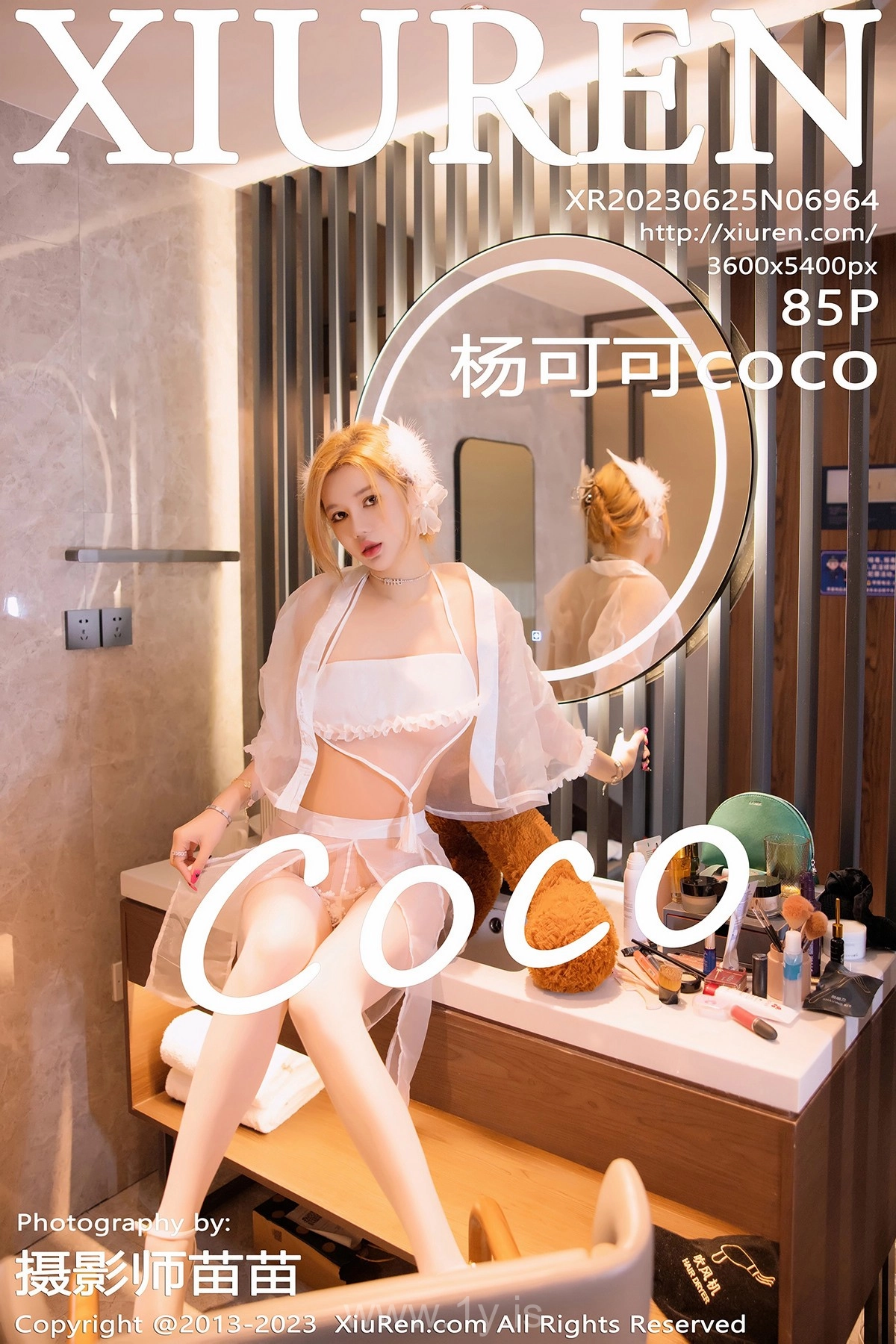 XIUREN(秀人网) NO.6964 Lively Asian Girl 楊可可coco