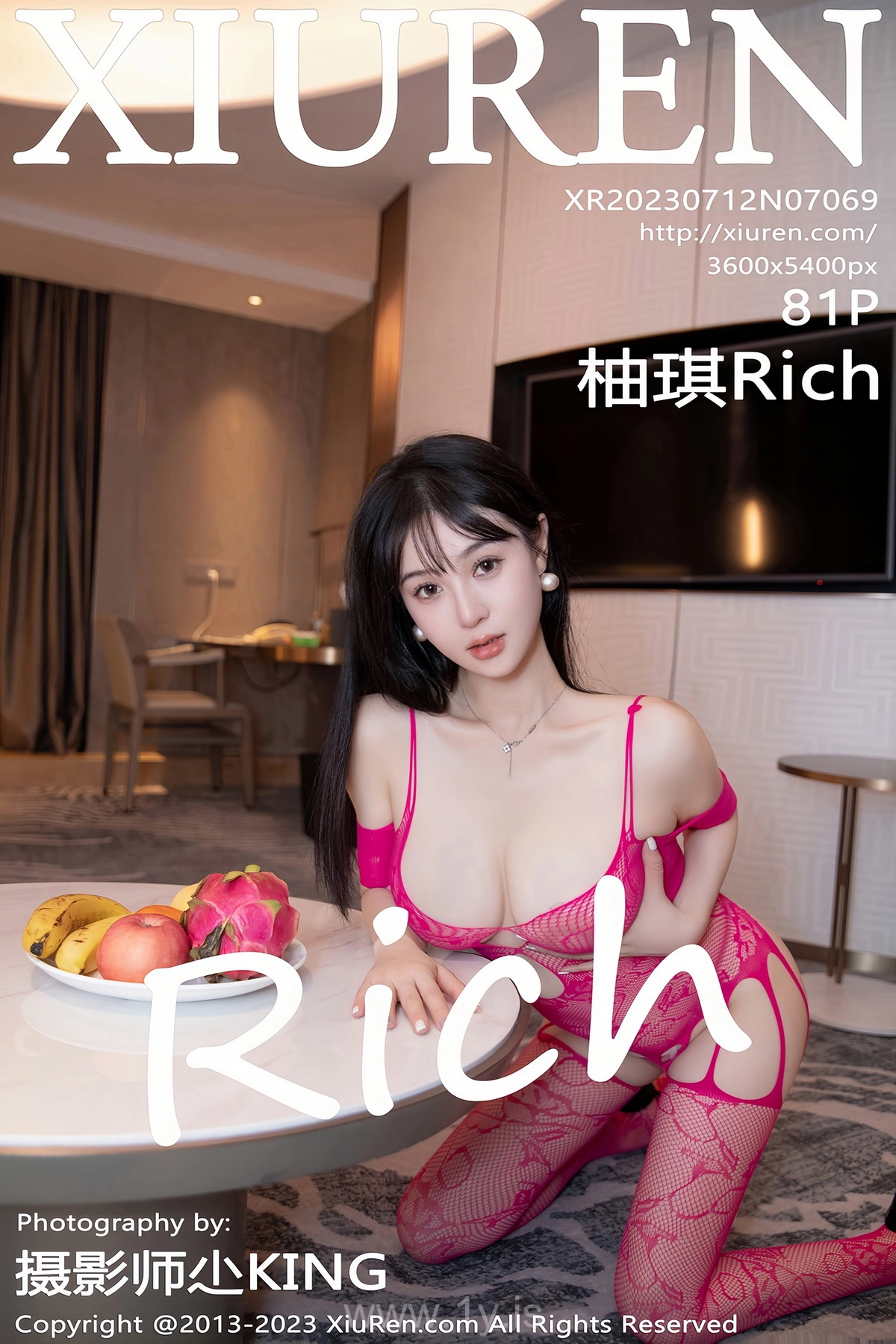 XIUREN(秀人网) No.7069 Lovely & Adorable Chinese Hottie 柚琪Rich