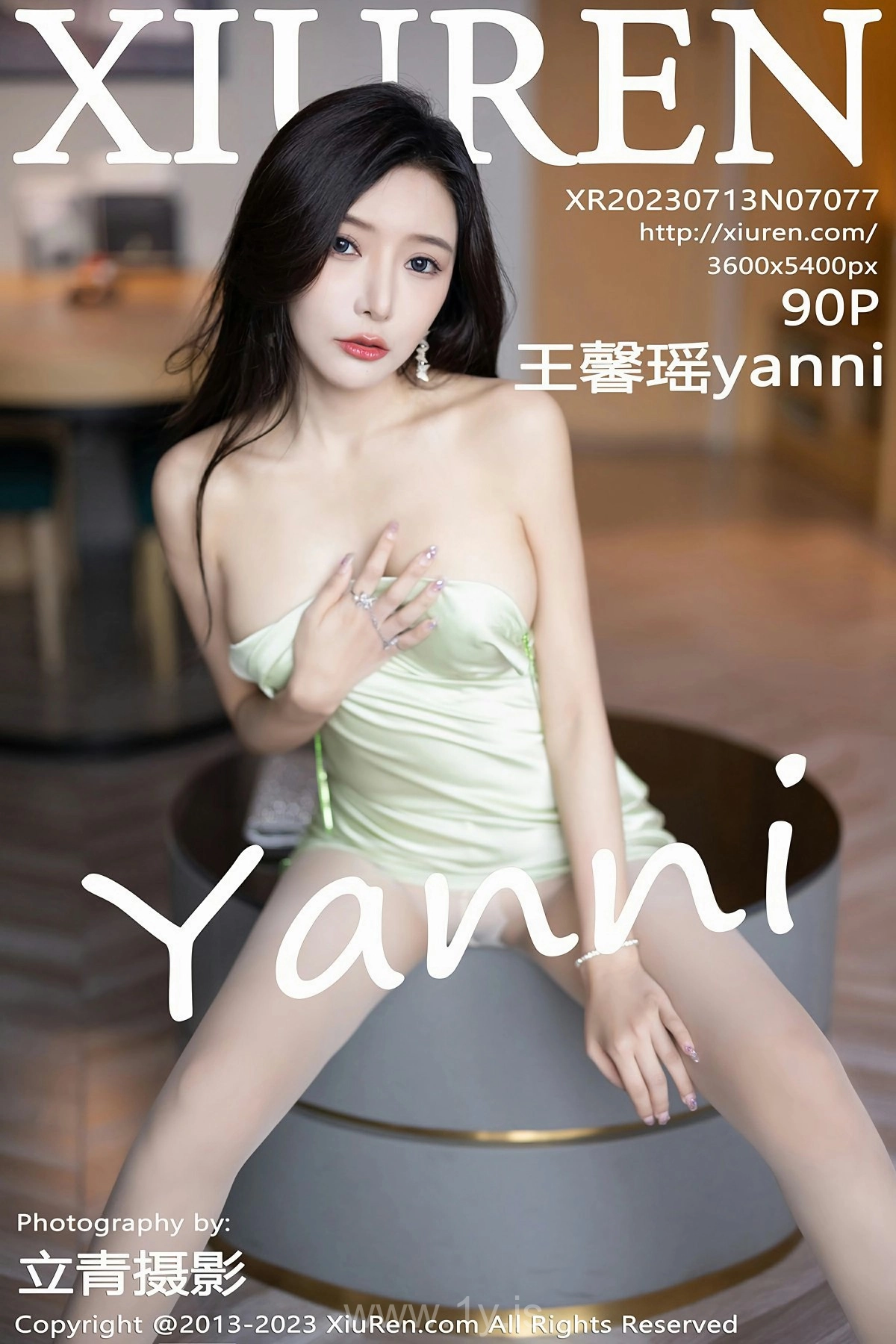 XIUREN(秀人网) No.7077 Stylish & Knockout Chinese Beauty 王馨瑤yanni