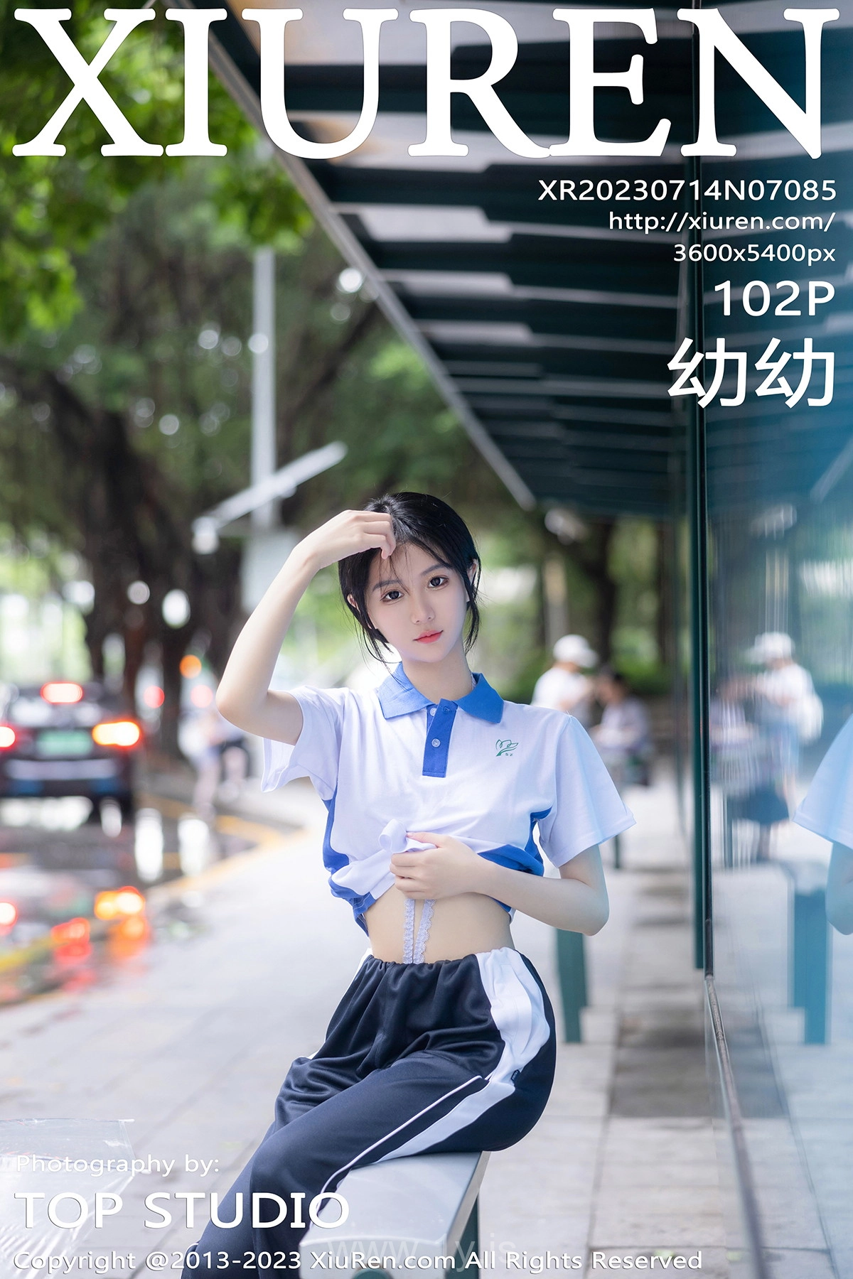 XIUREN(秀人网) No.7085 Attractive Chinese Belle 怮怮