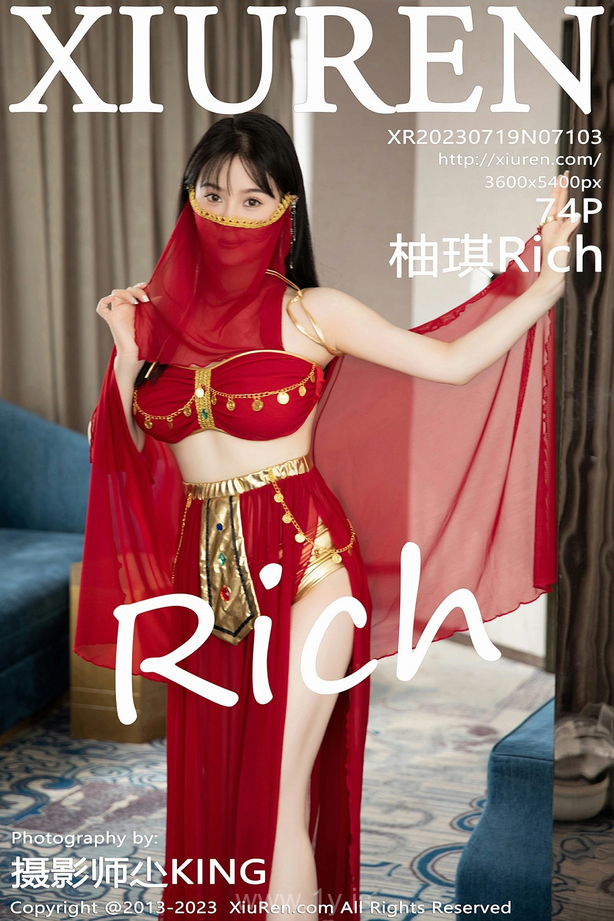 XIUREN(秀人网) No.7103 Cute & Fashionable Chinese Goddess 柚琪Rich