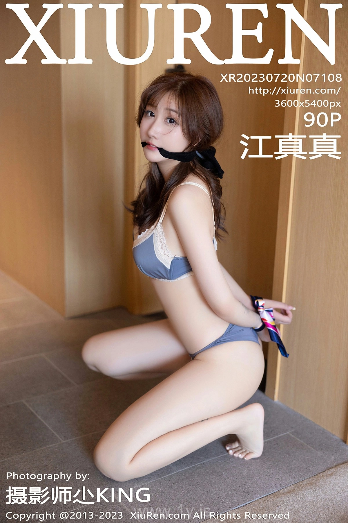 XIUREN(秀人网) No.7108 Lovely & Attractive Asian Cougar 江真真