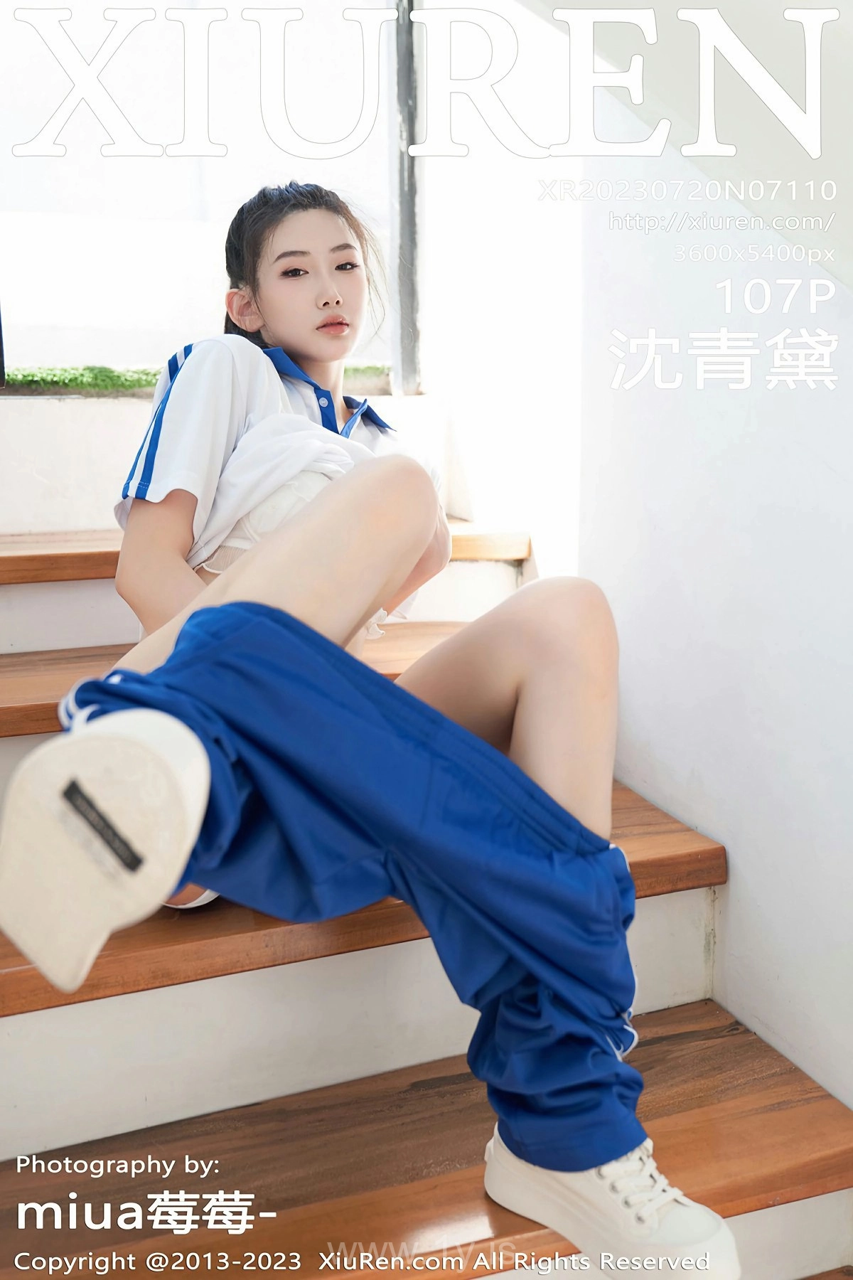 XIUREN(秀人网) No.7110 Attractive Chinese Cutie 沈青黛