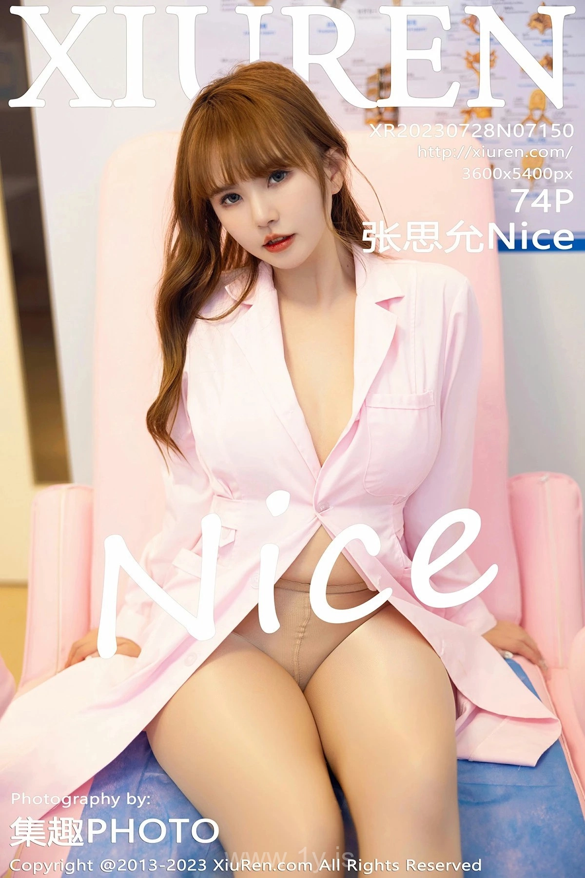 XIUREN(秀人网) No.7150 Fair Chinese Chick 張思允Nice