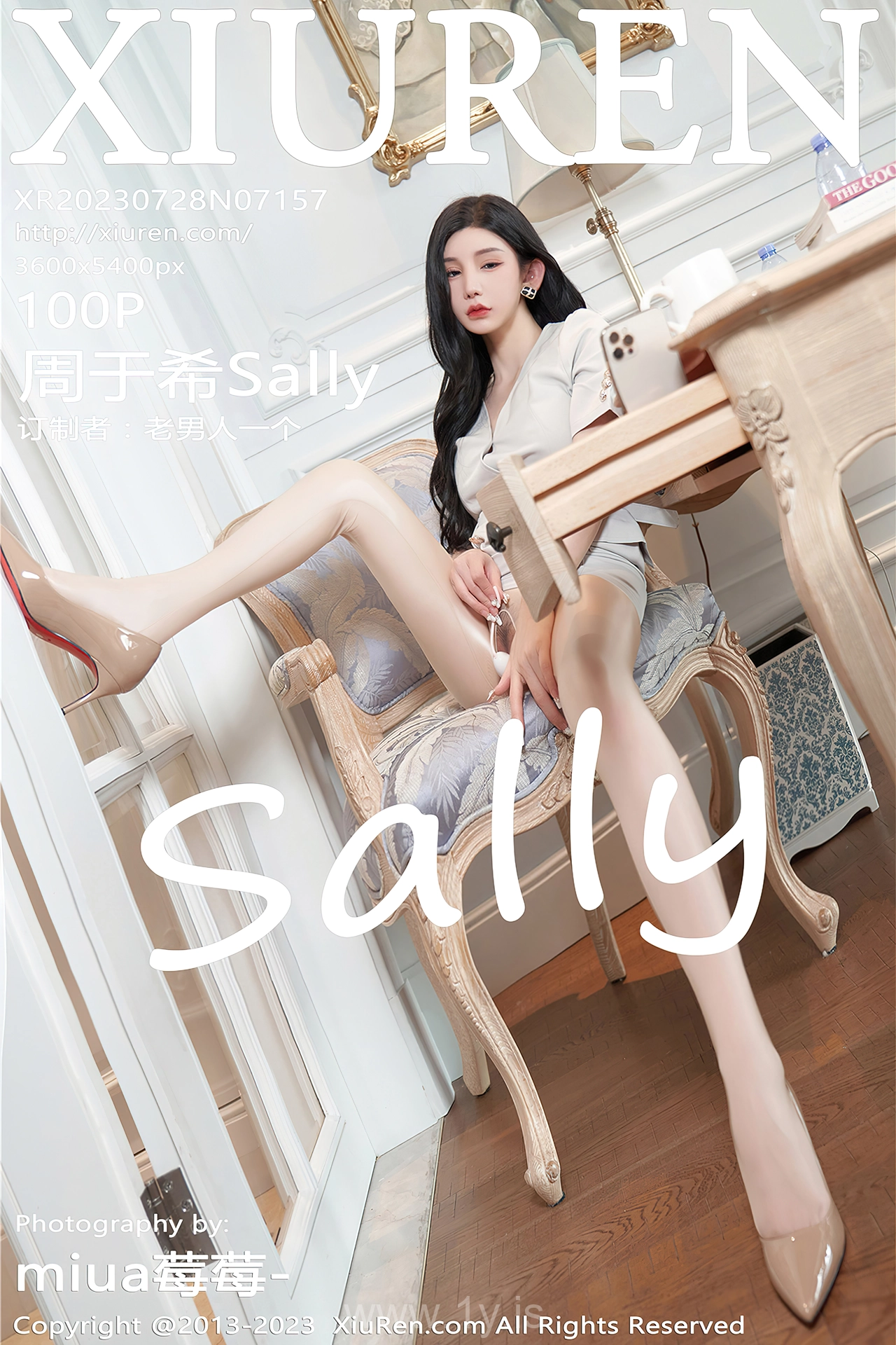 XIUREN(秀人网) No.7157 Cute Asian Model 周于希Sally_女律师的寂寞