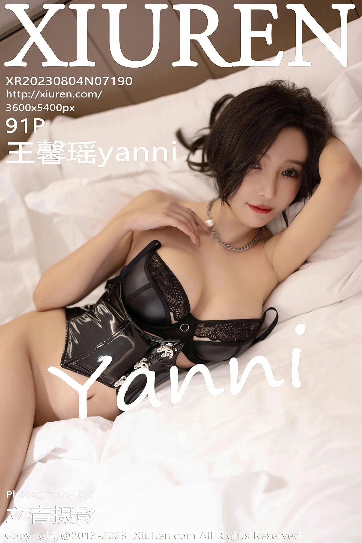 XIUREN(秀人网) No.7190 Elegant & Extraordinary Chinese Homebody Girl 王馨瑤yanni