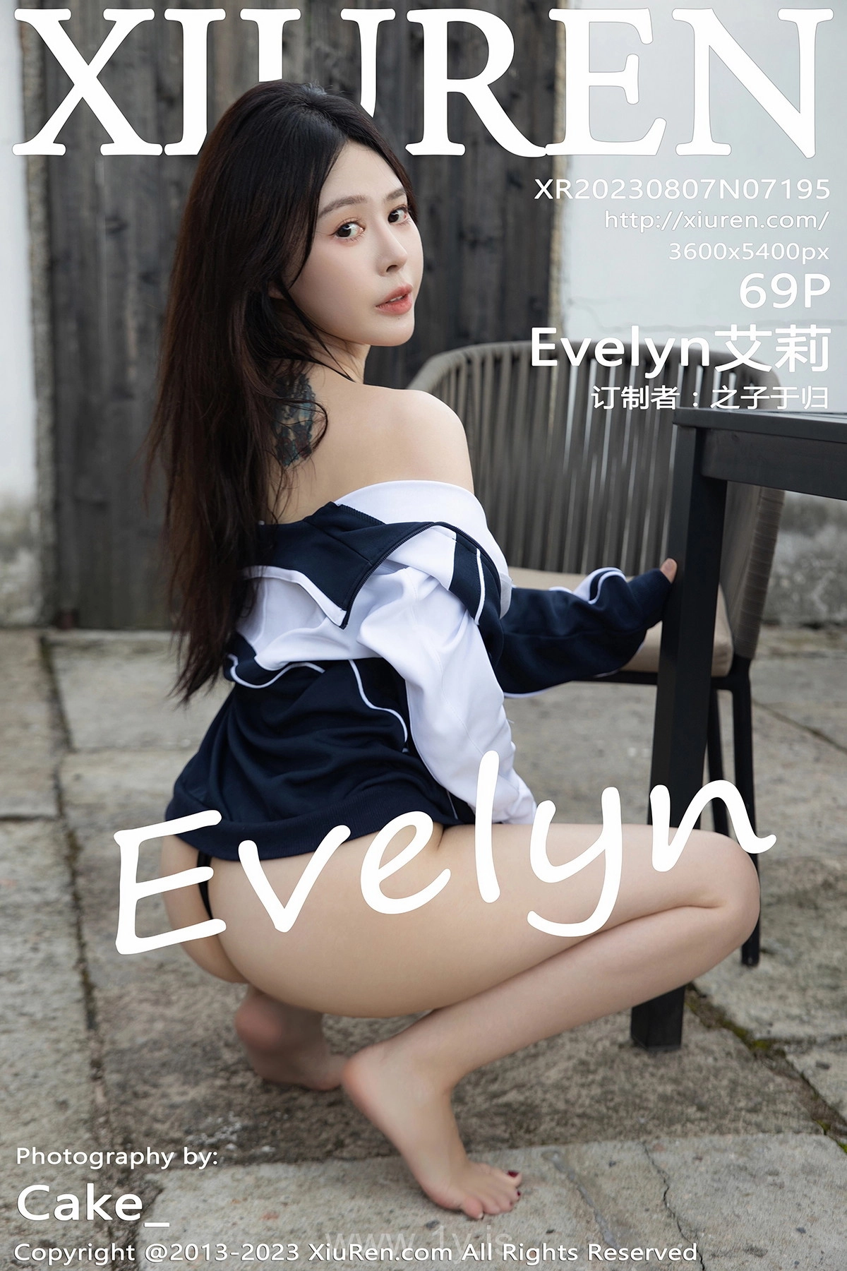 XIUREN(秀人网) No.7195 Good-looking & Sexy Asian Cutie Evelyn艾莉