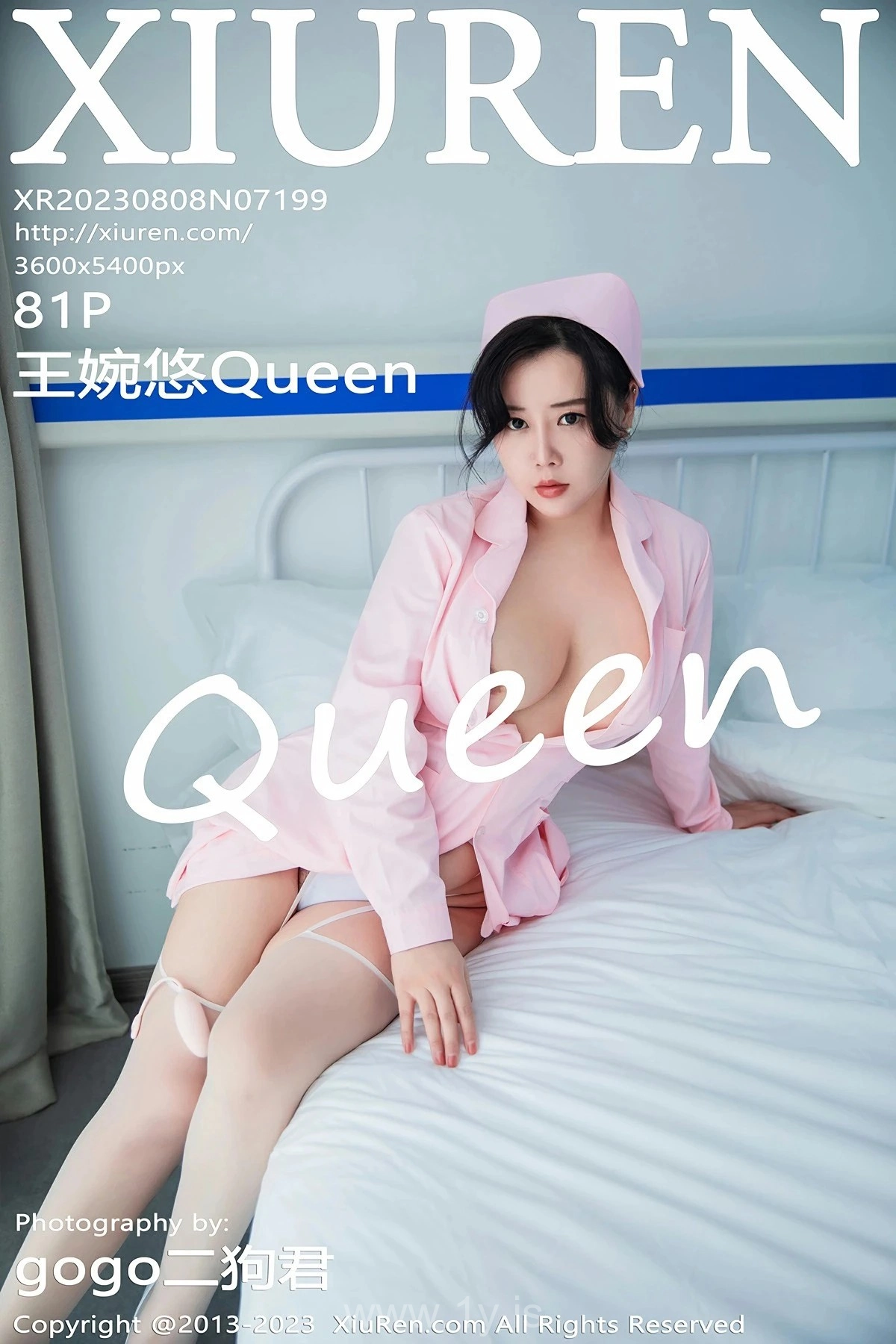 XIUREN(秀人网) No.7199 Lively Asian Cougar 王婉悠Queen